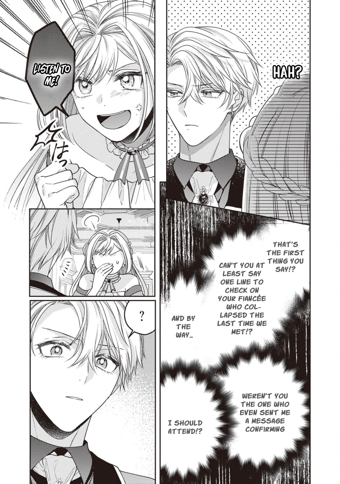 I’m a Sickly Villainess, but My Fiancé Is So Overprotective I Want to Run Away Chapter 3 page 18