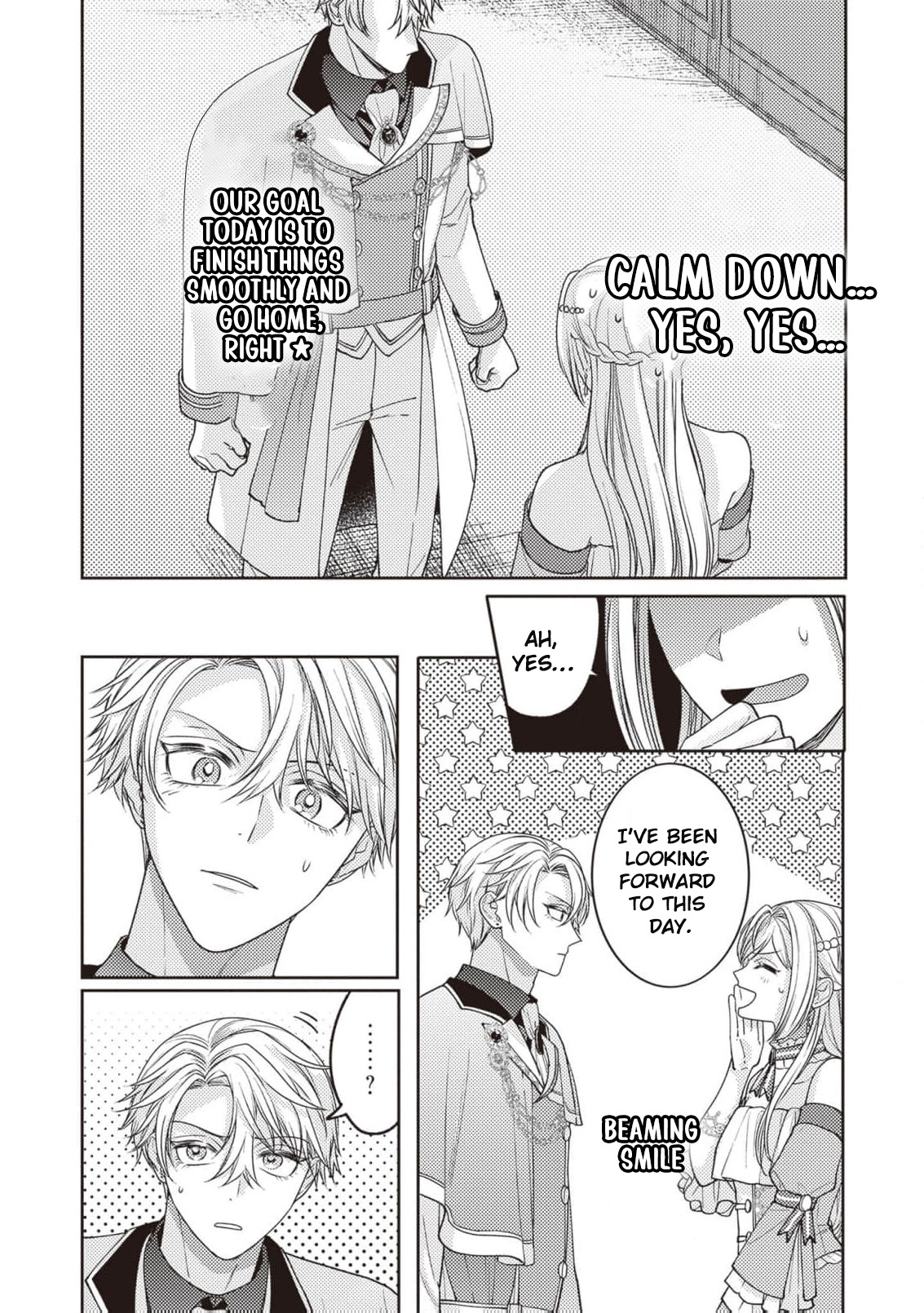 I’m a Sickly Villainess, but My Fiancé Is So Overprotective I Want to Run Away Chapter 3 page 19