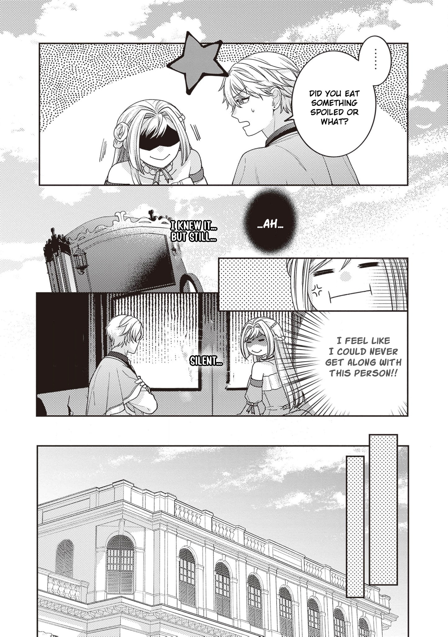 I’m a Sickly Villainess, but My Fiancé Is So Overprotective I Want to Run Away Chapter 3 page 20
