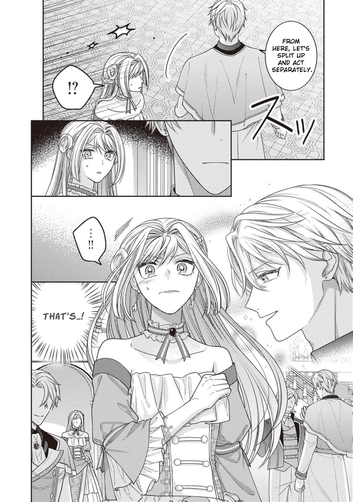 I’m a Sickly Villainess, but My Fiancé Is So Overprotective I Want to Run Away Chapter 3 page 25