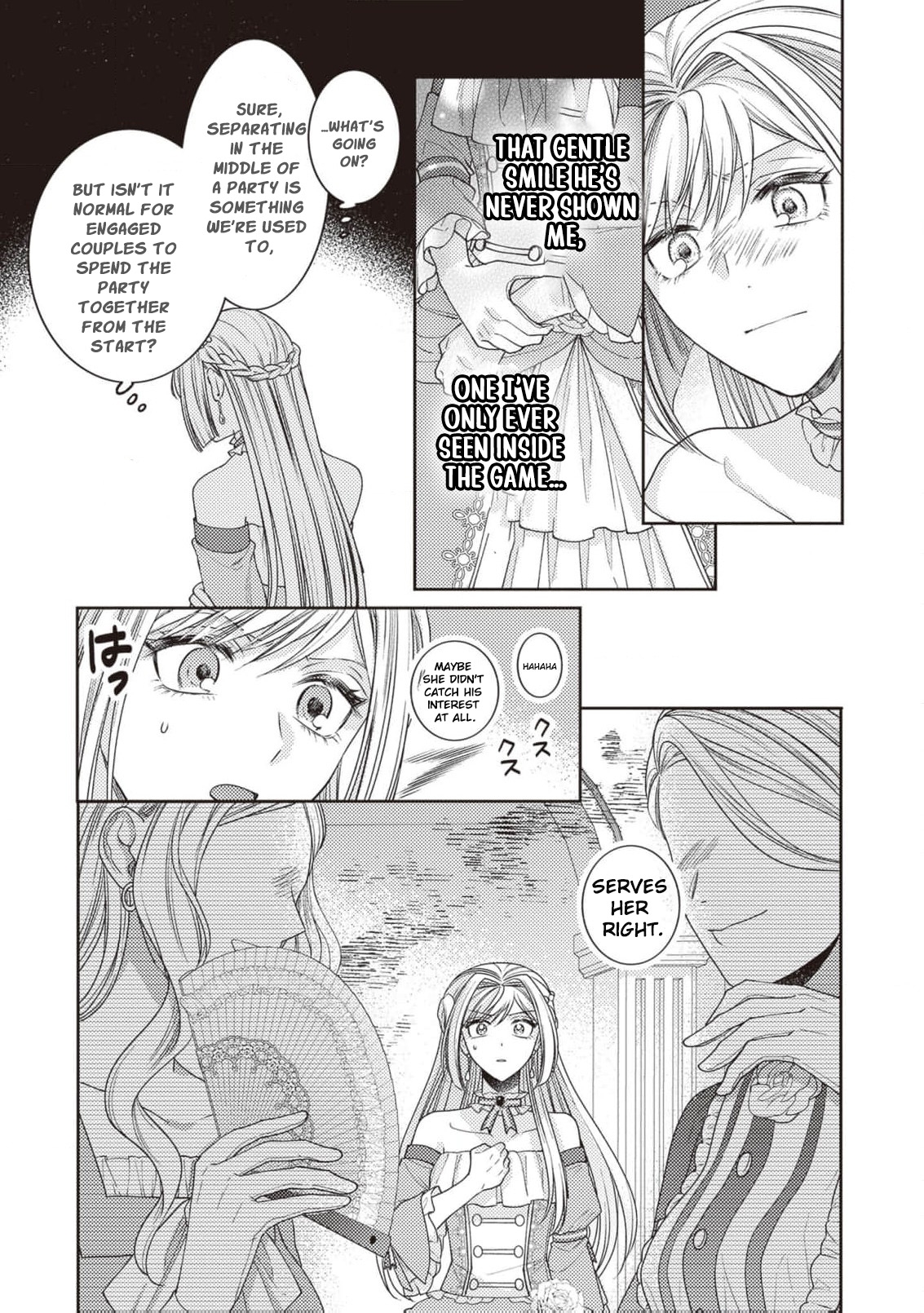 I’m a Sickly Villainess, but My Fiancé Is So Overprotective I Want to Run Away Chapter 3 page 26