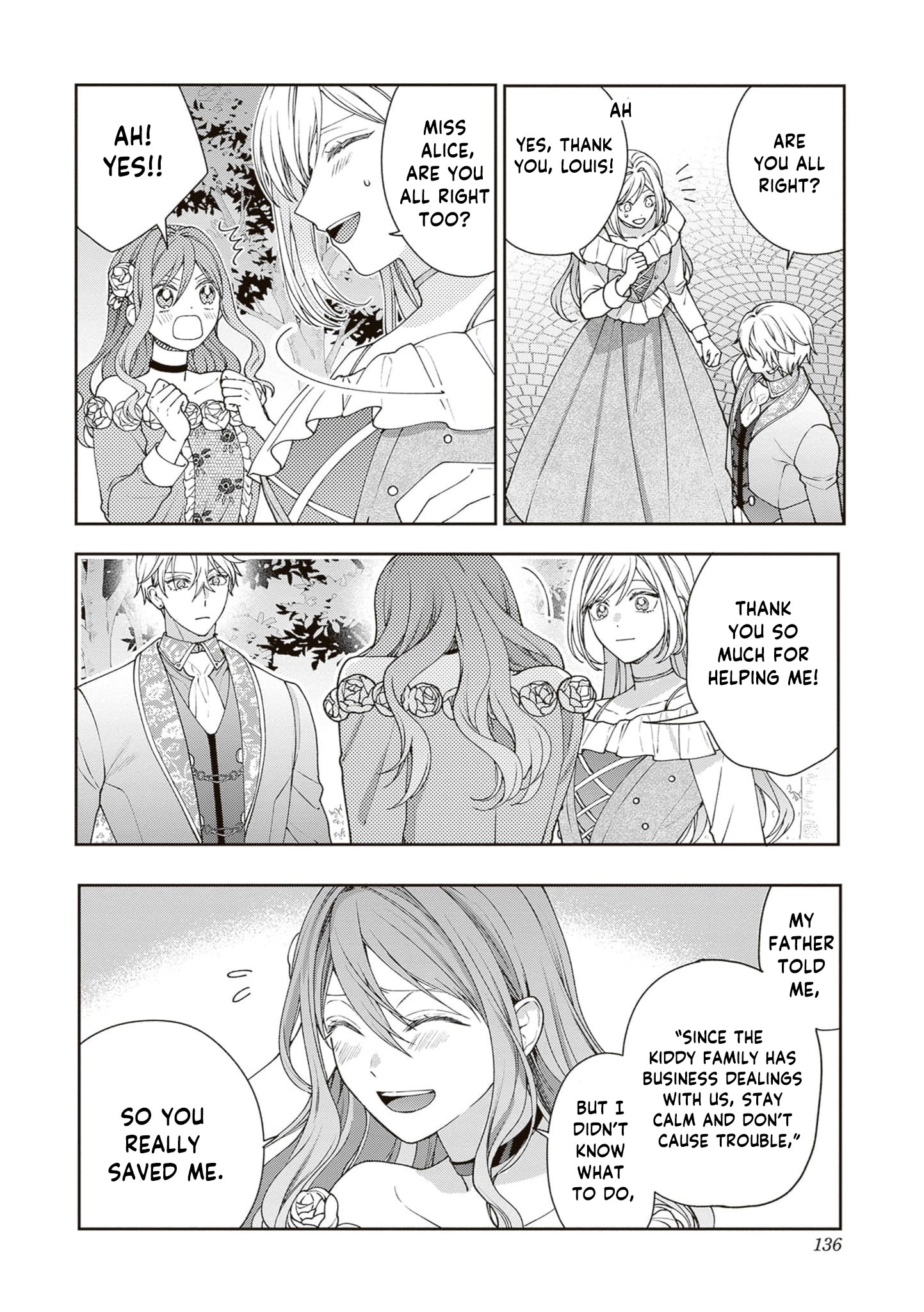 I’m a Sickly Villainess, but My Fiancé Is So Overprotective I Want to Run Away Chapter 30 page 7