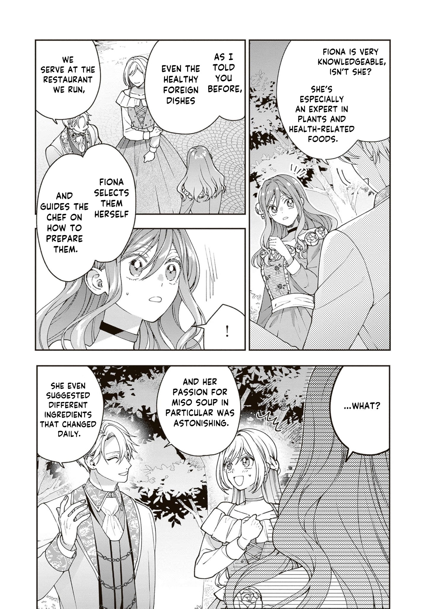 I’m a Sickly Villainess, but My Fiancé Is So Overprotective I Want to Run Away Chapter 30 page 9