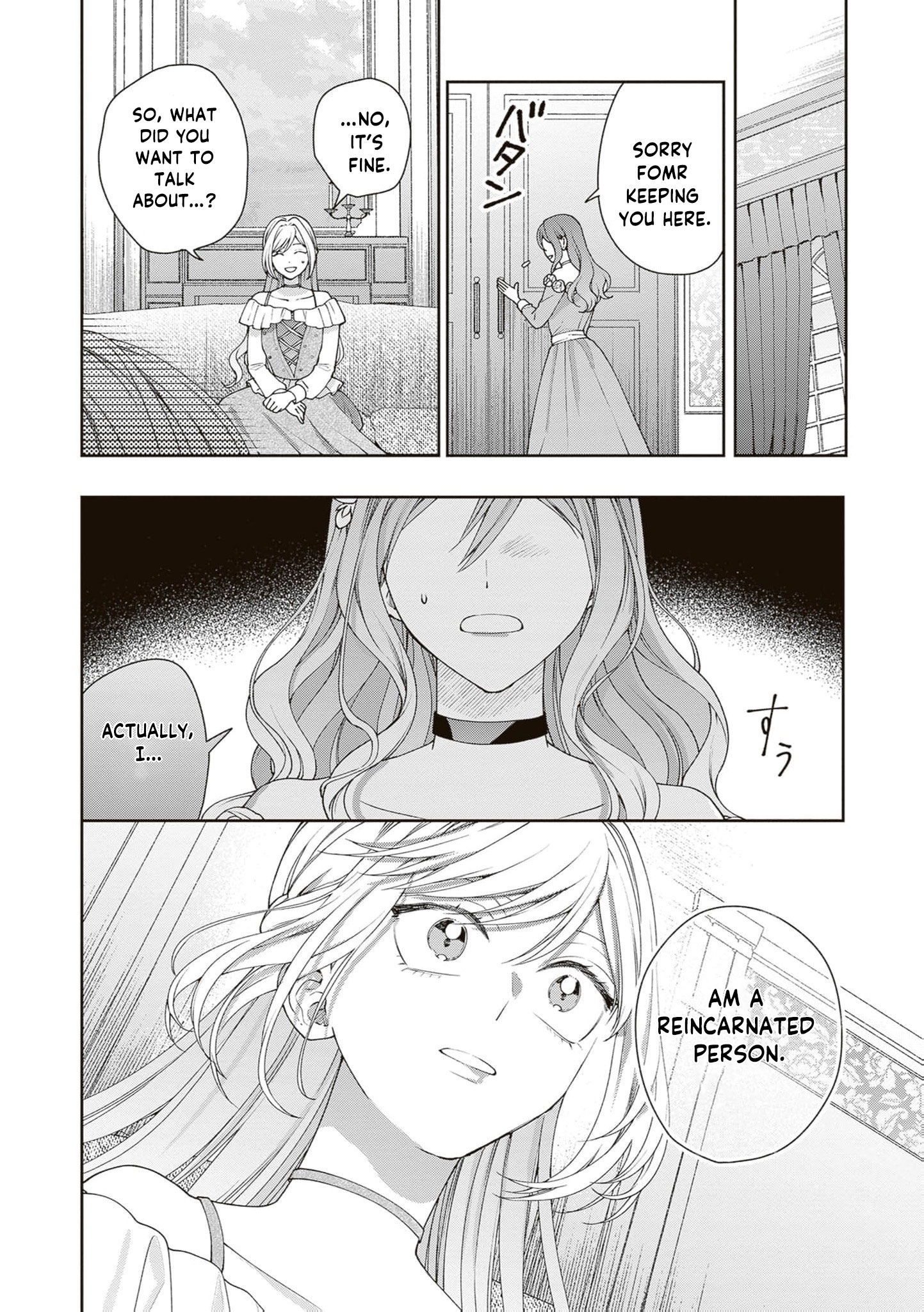 I’m a Sickly Villainess, but My Fiancé Is So Overprotective I Want to Run Away Chapter 30 page 13