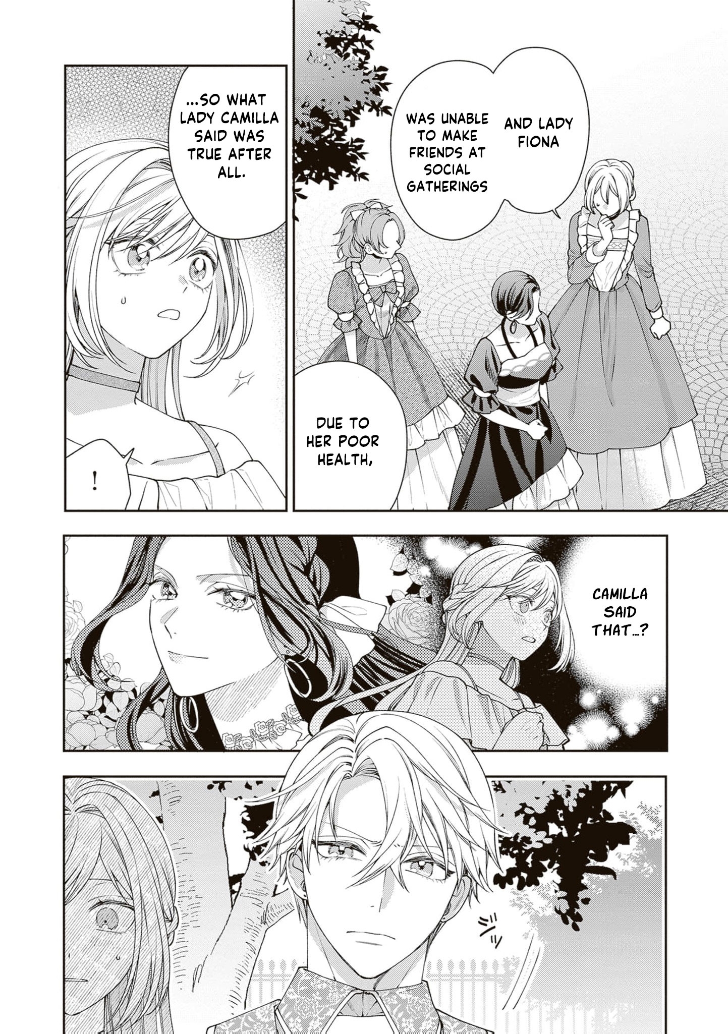 I’m a Sickly Villainess, but My Fiancé Is So Overprotective I Want to Run Away Chapter 30 page 5
