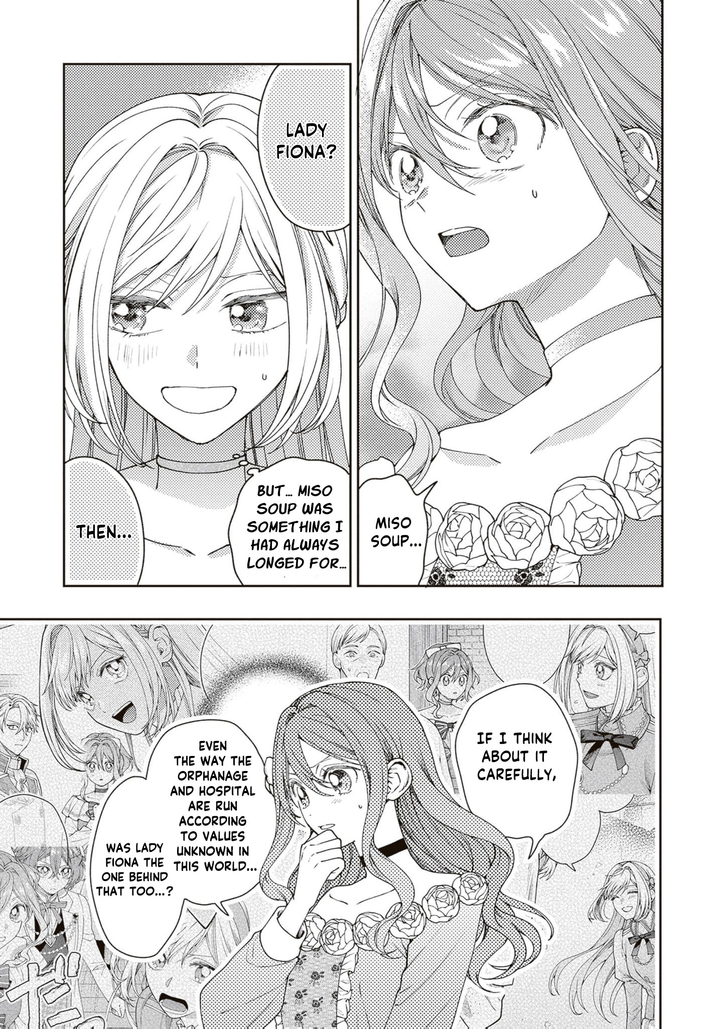 I’m a Sickly Villainess, but My Fiancé Is So Overprotective I Want to Run Away Chapter 30 page 10