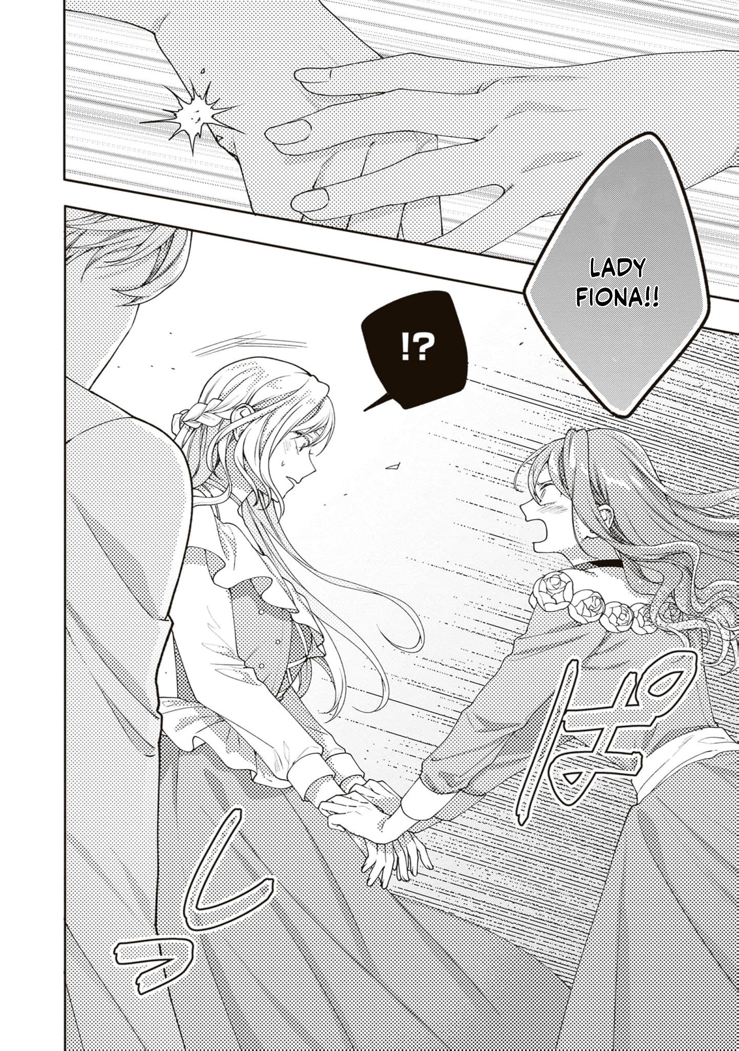 I’m a Sickly Villainess, but My Fiancé Is So Overprotective I Want to Run Away Chapter 30 page 11