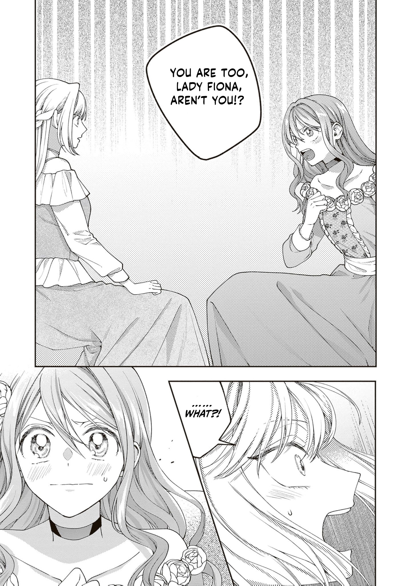 I’m a Sickly Villainess, but My Fiancé Is So Overprotective I Want to Run Away Chapter 30 page 14