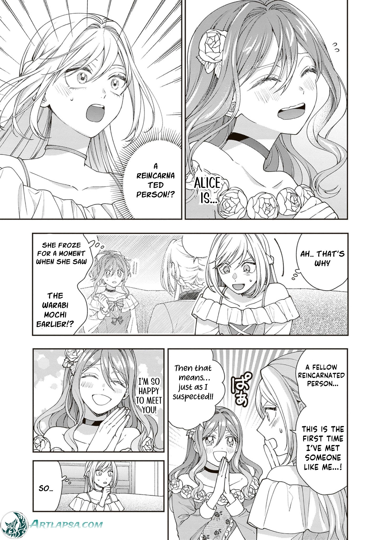 I’m a Sickly Villainess, but My Fiancé Is So Overprotective I Want to Run Away Chapter 30 page 16
