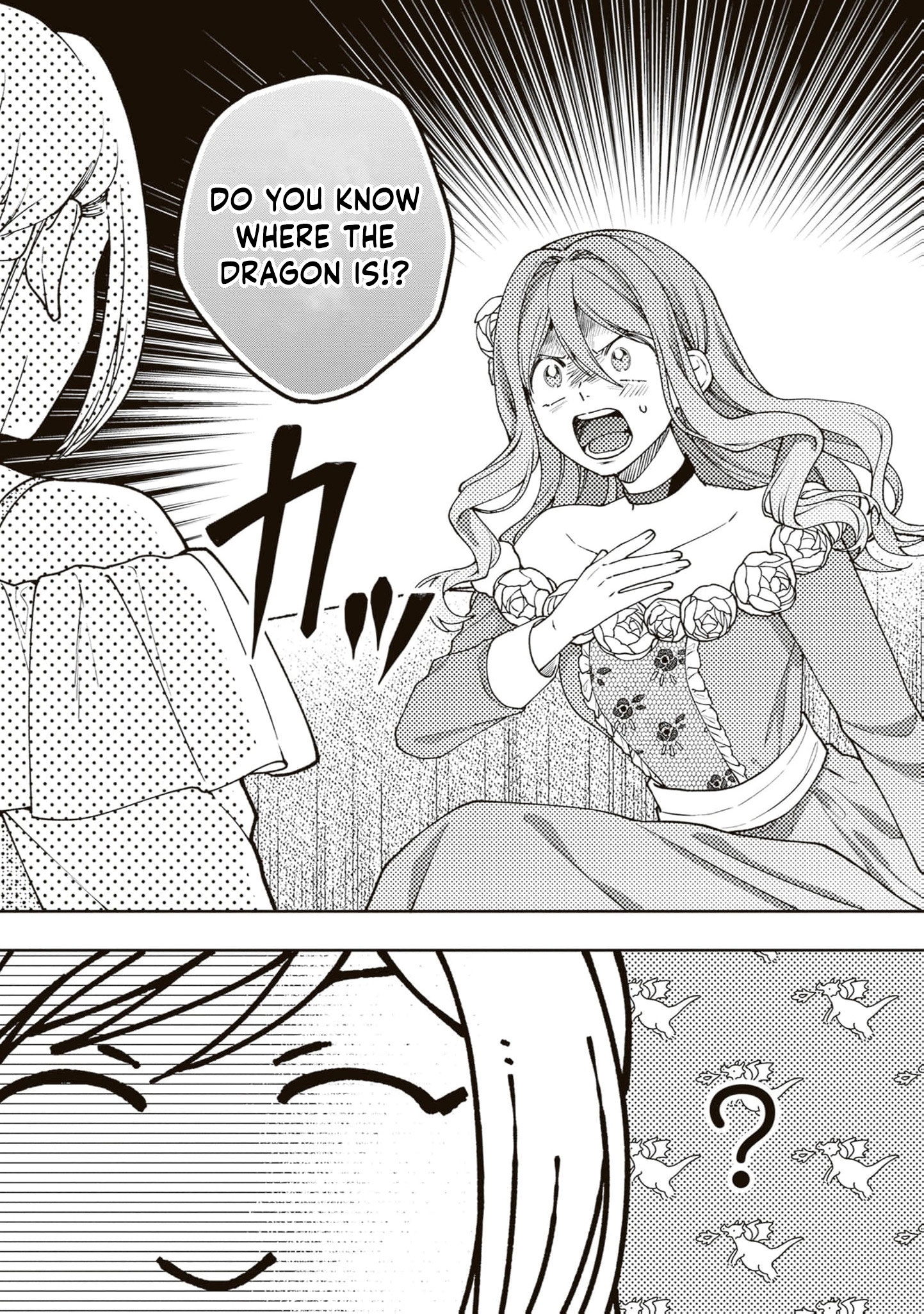 I’m a Sickly Villainess, but My Fiancé Is So Overprotective I Want to Run Away Chapter 30 page 18