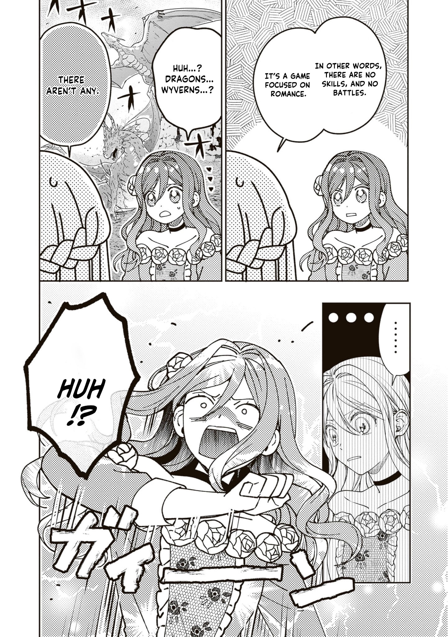 I’m a Sickly Villainess, but My Fiancé Is So Overprotective I Want to Run Away Chapter 30 page 21