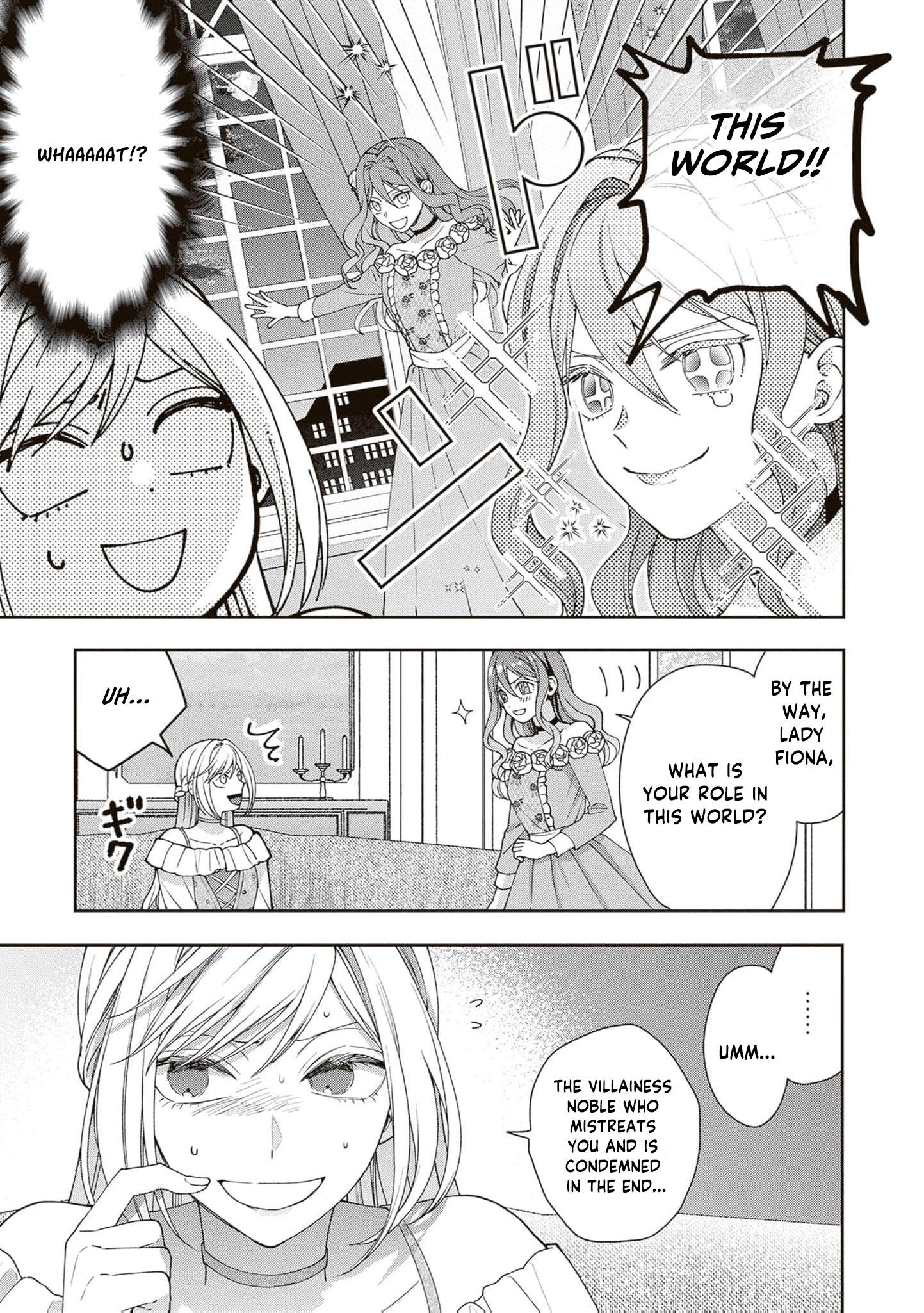 I’m a Sickly Villainess, but My Fiancé Is So Overprotective I Want to Run Away Chapter 30 page 24