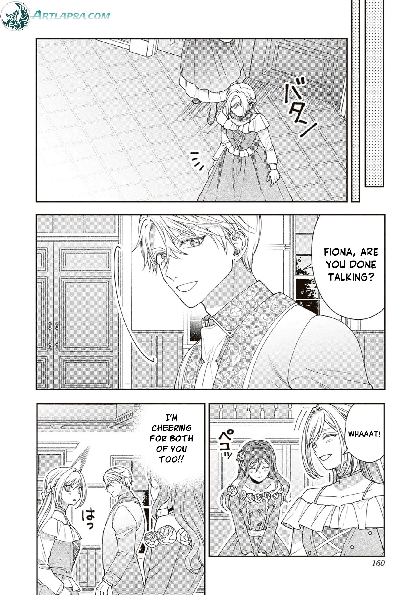 I’m a Sickly Villainess, but My Fiancé Is So Overprotective I Want to Run Away Chapter 30 page 31