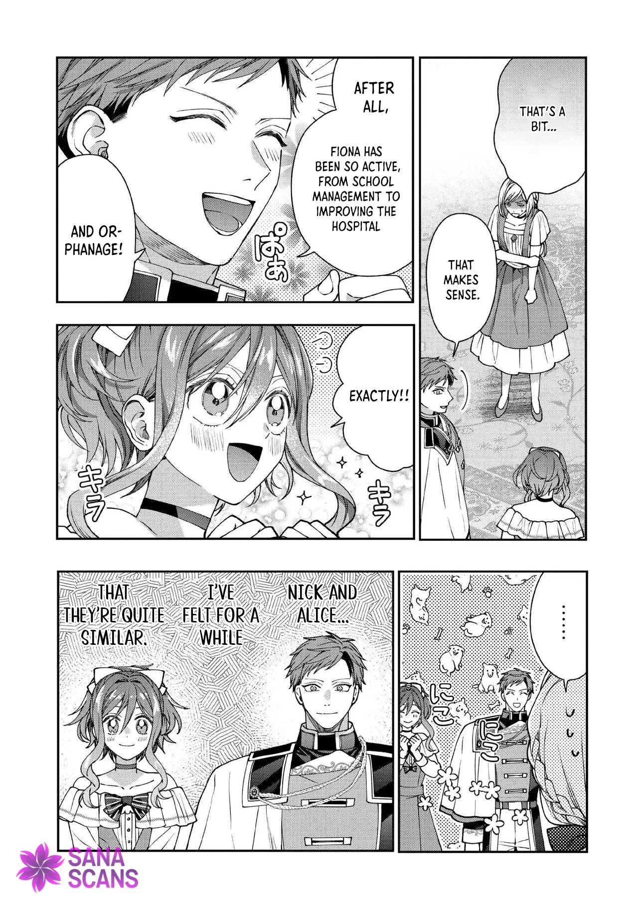 I’m a Sickly Villainess, but My Fiancé Is So Overprotective I Want to Run Away Chapter 31 page 7
