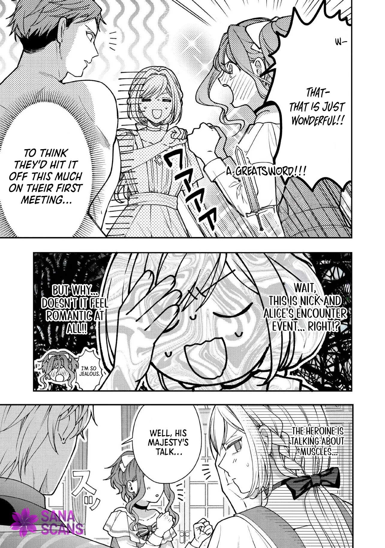 I’m a Sickly Villainess, but My Fiancé Is So Overprotective I Want to Run Away Chapter 31 page 9
