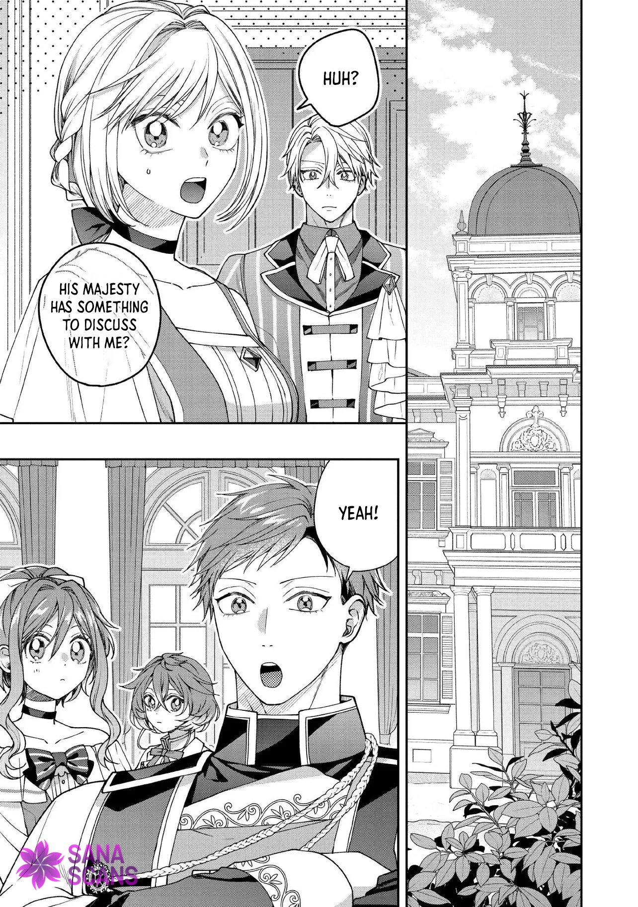 I’m a Sickly Villainess, but My Fiancé Is So Overprotective I Want to Run Away Chapter 31 page 5