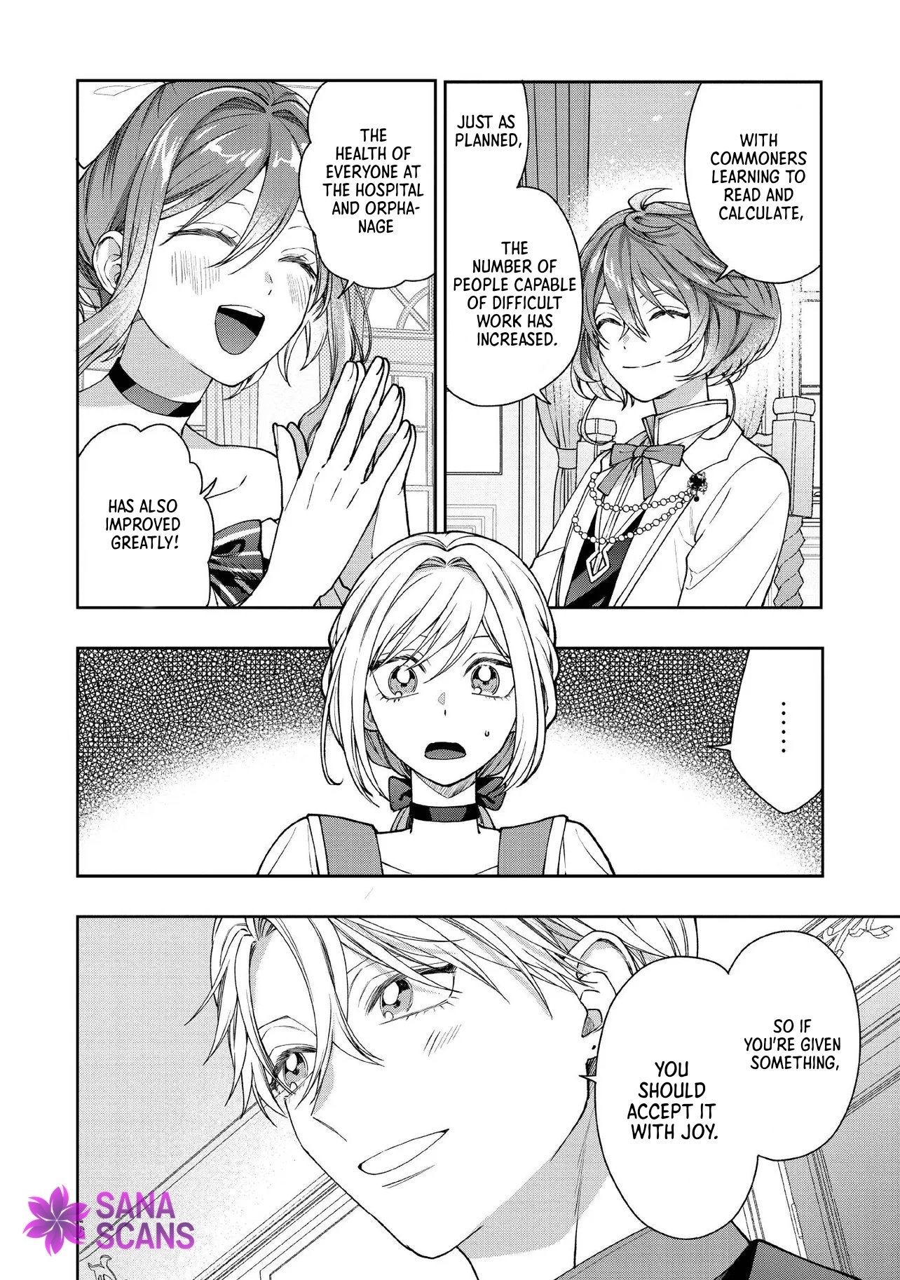 I’m a Sickly Villainess, but My Fiancé Is So Overprotective I Want to Run Away Chapter 31 page 12