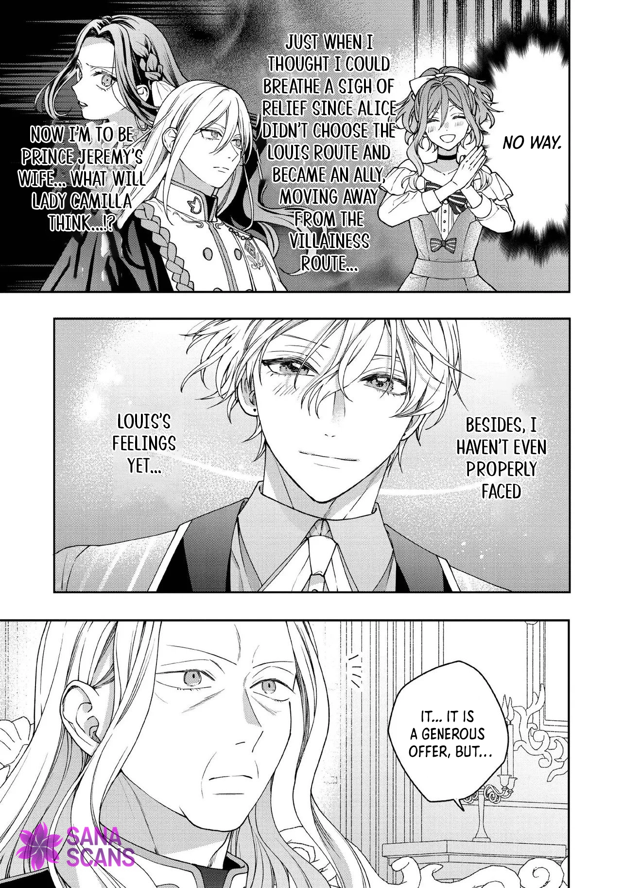 I’m a Sickly Villainess, but My Fiancé Is So Overprotective I Want to Run Away Chapter 31 page 19