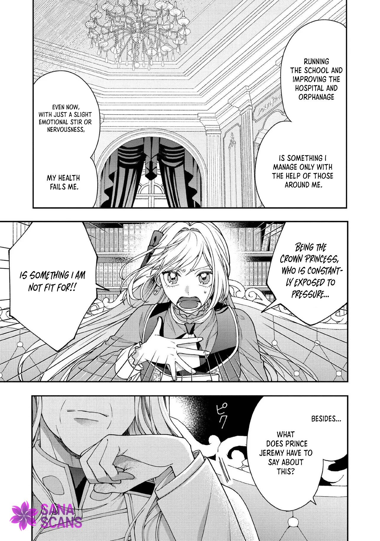 I’m a Sickly Villainess, but My Fiancé Is So Overprotective I Want to Run Away Chapter 31 page 21