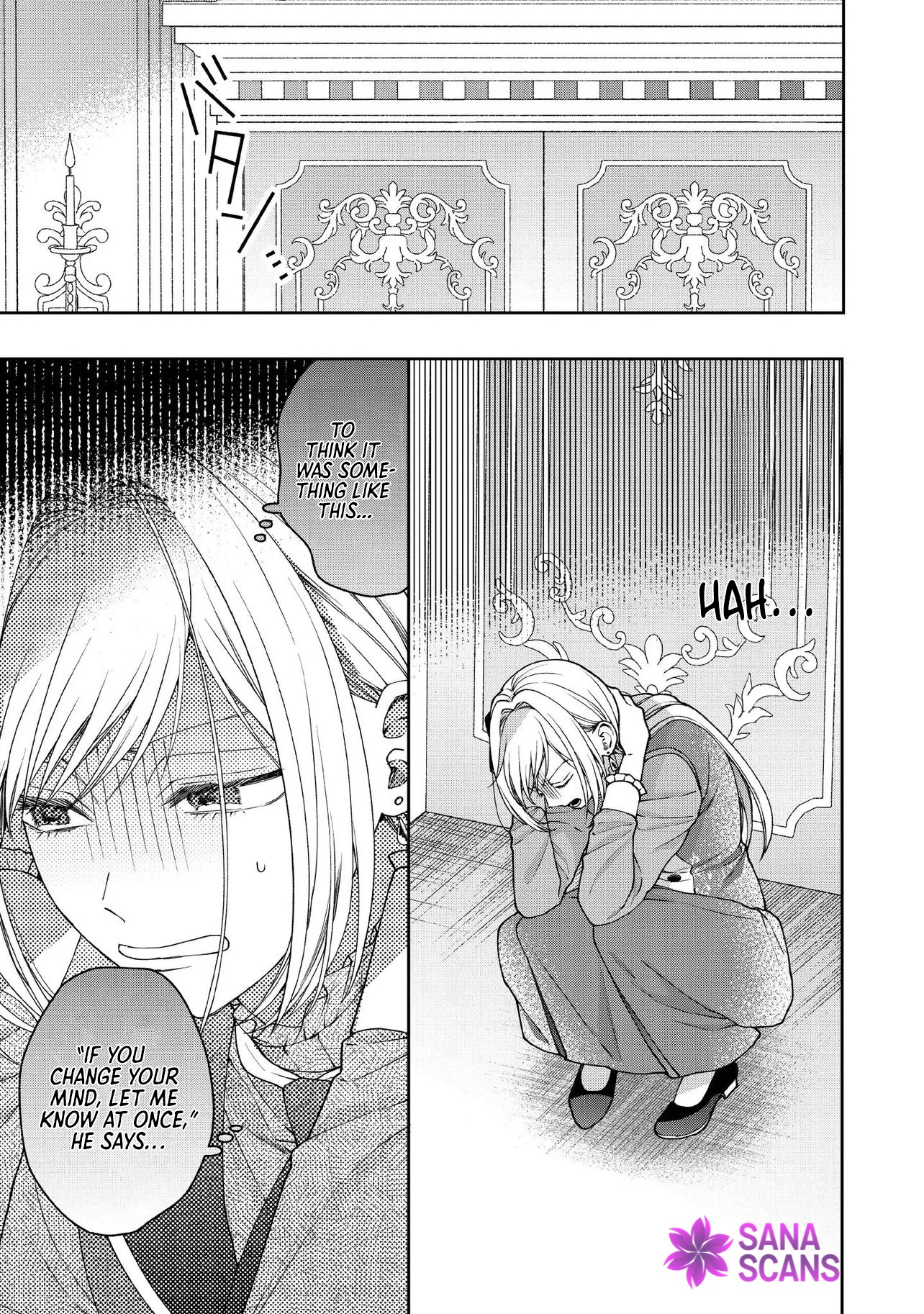 I’m a Sickly Villainess, but My Fiancé Is So Overprotective I Want to Run Away Chapter 31 page 25