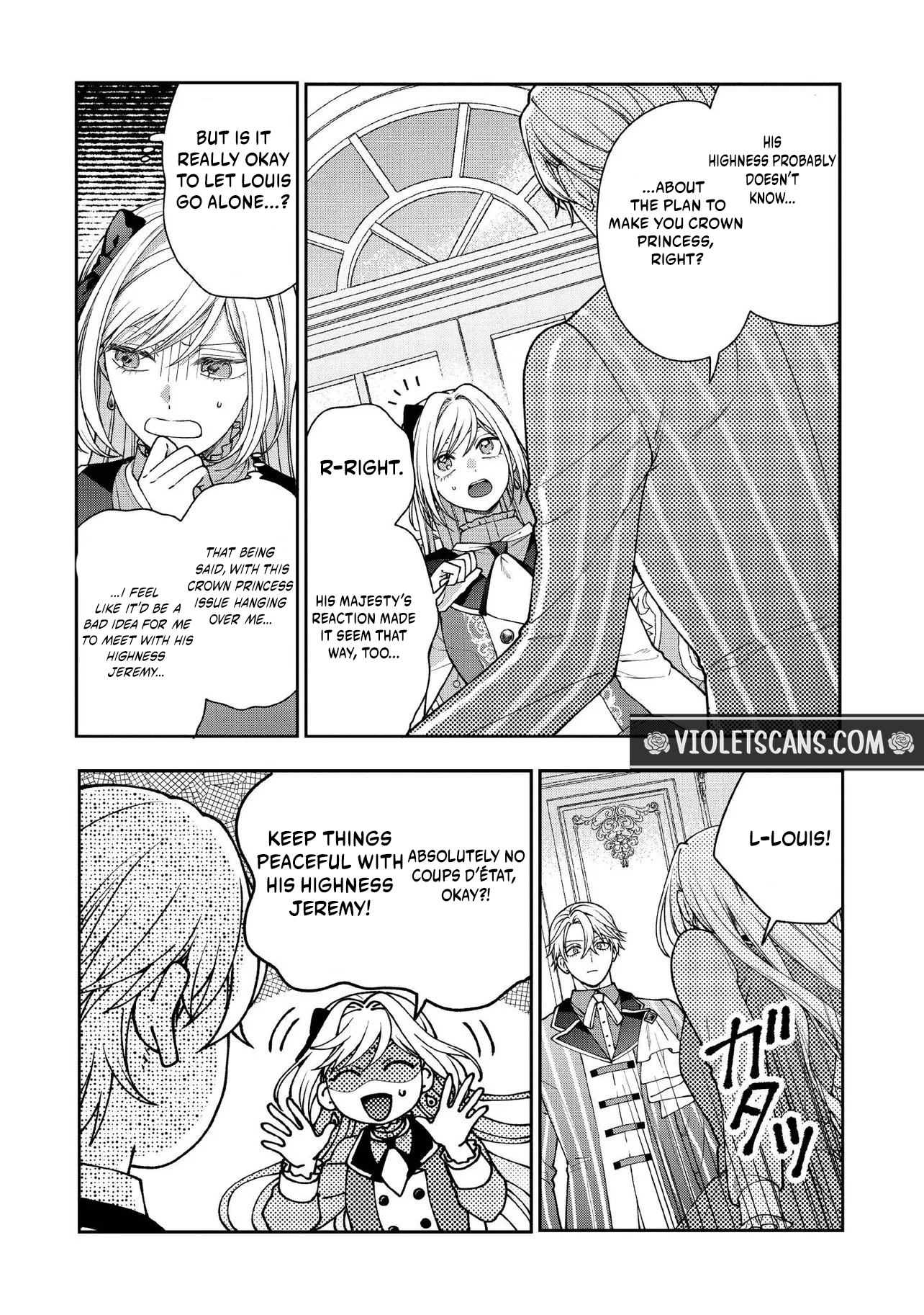 I’m a Sickly Villainess, but My Fiancé Is So Overprotective I Want to Run Away Chapter 32.1 page 6