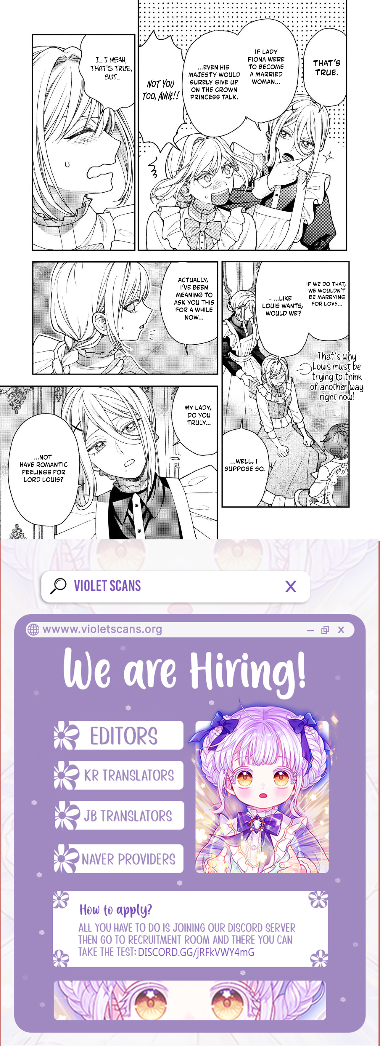 I’m a Sickly Villainess, but My Fiancé Is So Overprotective I Want to Run Away Chapter 32.1 page 13
