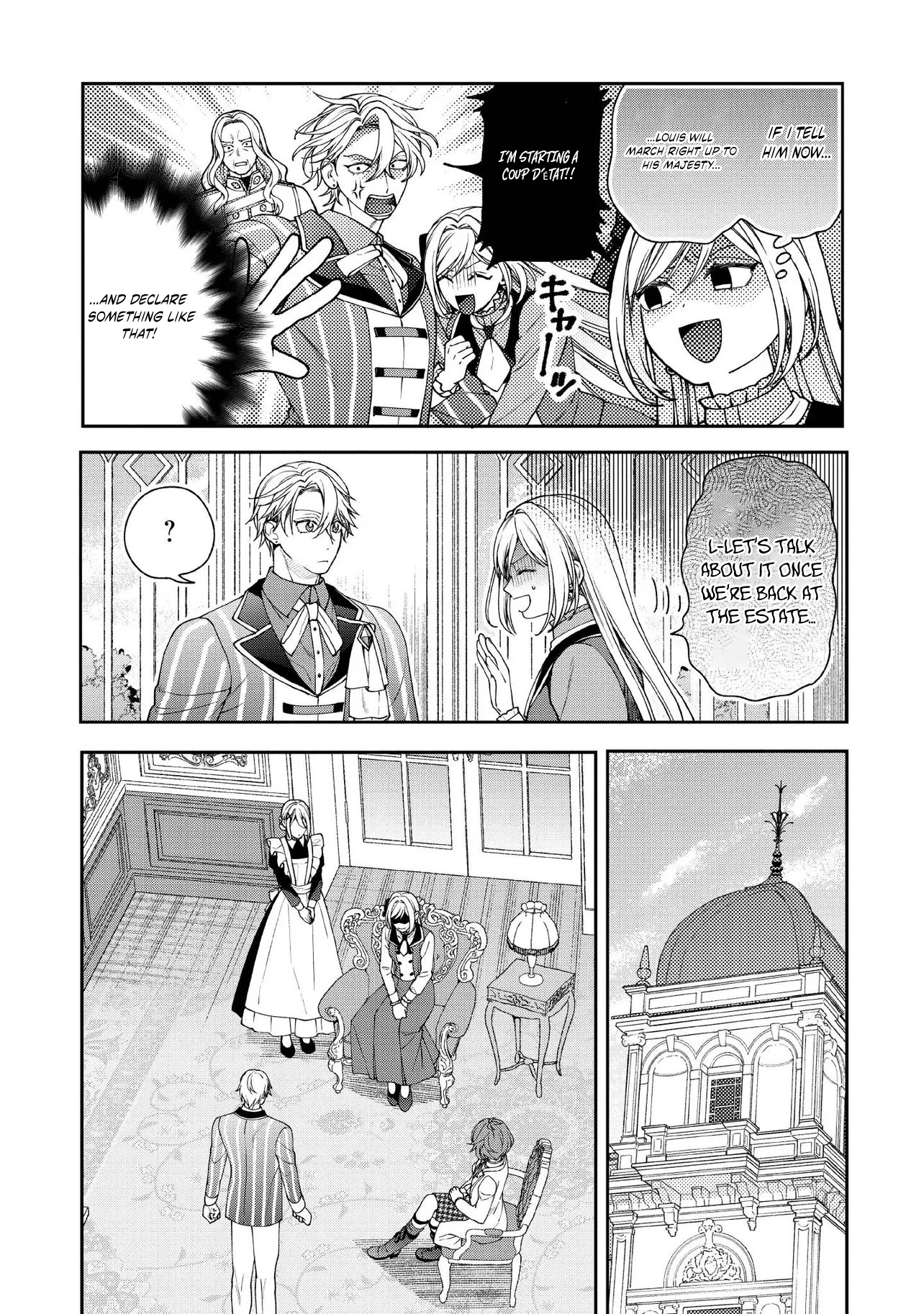 I’m a Sickly Villainess, but My Fiancé Is So Overprotective I Want to Run Away Chapter 32.1 page 2