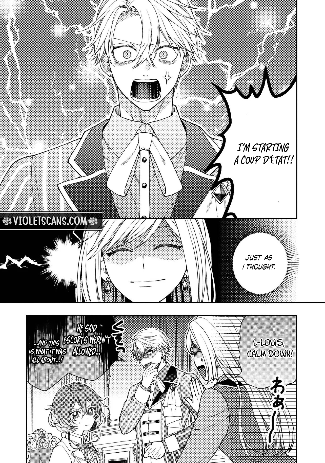 I’m a Sickly Villainess, but My Fiancé Is So Overprotective I Want to Run Away Chapter 32.1 page 3