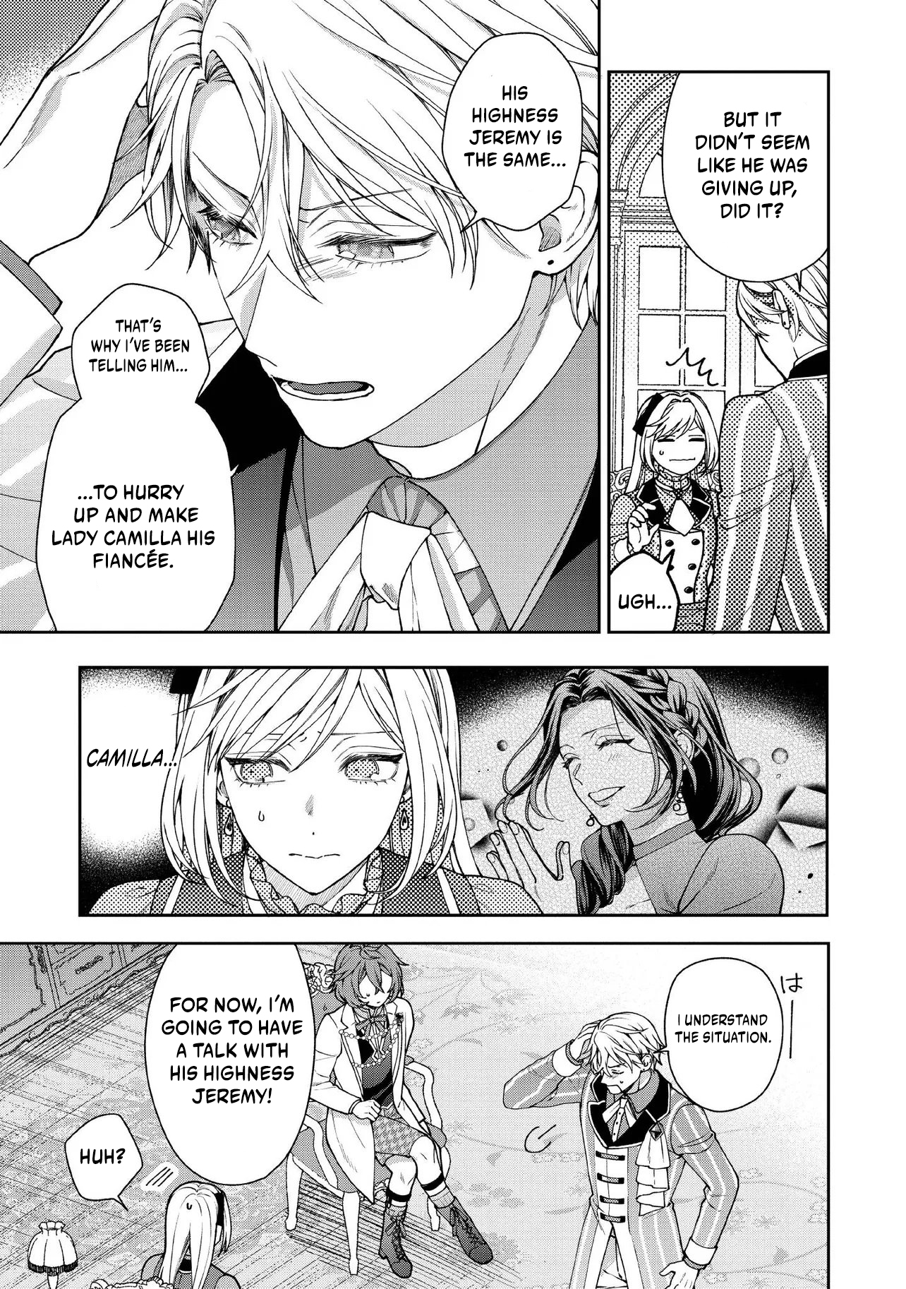 I’m a Sickly Villainess, but My Fiancé Is So Overprotective I Want to Run Away Chapter 32.1 page 5