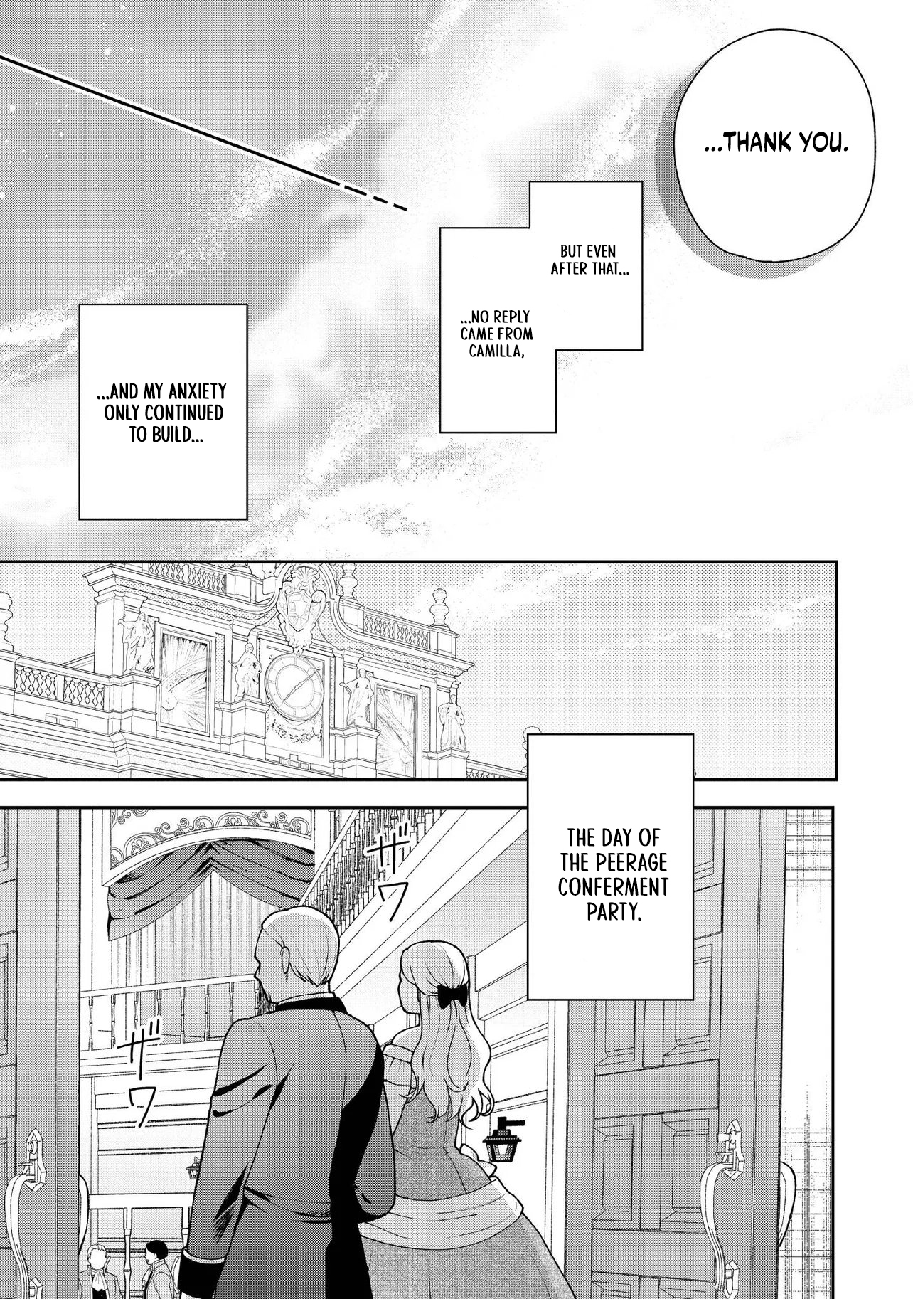 I’m a Sickly Villainess, but My Fiancé Is So Overprotective I Want to Run Away Chapter 32.2 page 4