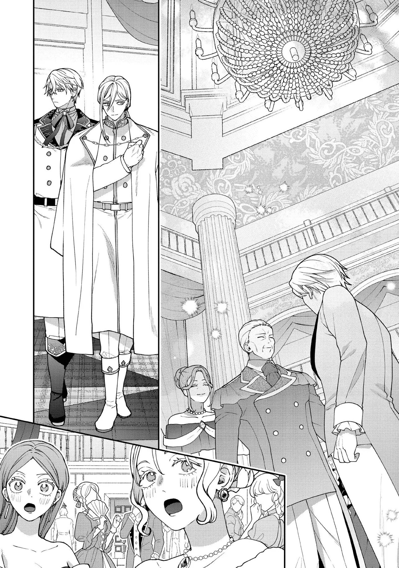 I’m a Sickly Villainess, but My Fiancé Is So Overprotective I Want to Run Away Chapter 32.2 page 6