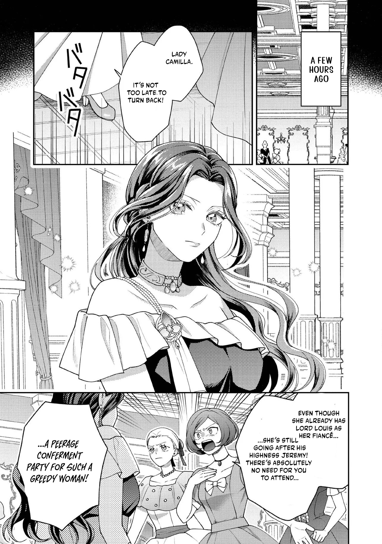 I’m a Sickly Villainess, but My Fiancé Is So Overprotective I Want to Run Away Chapter 33.1 page 3