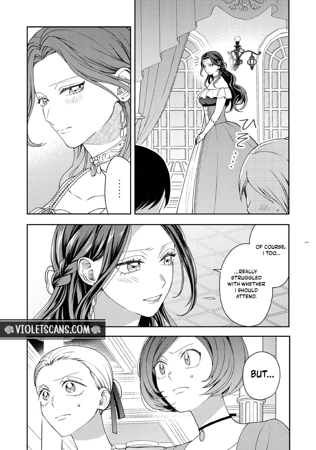 I’m a Sickly Villainess, but My Fiancé Is So Overprotective I Want to Run Away Chapter 33.1 page 4