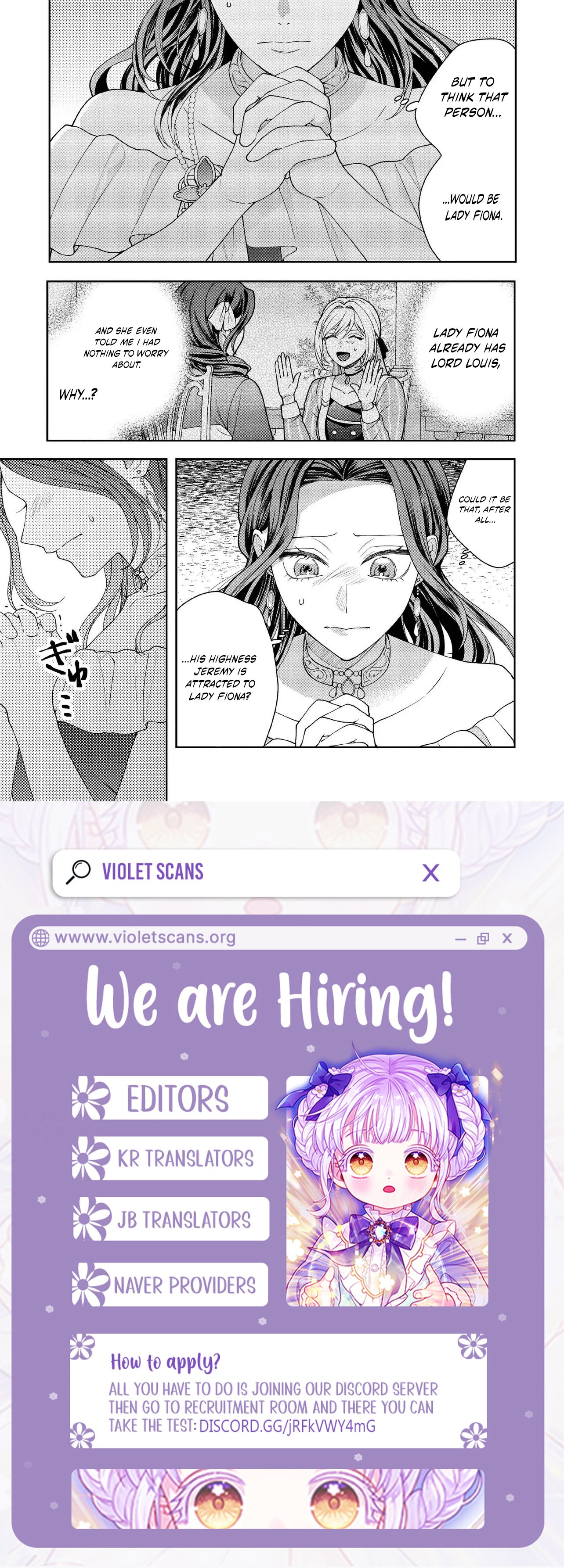 I’m a Sickly Villainess, but My Fiancé Is So Overprotective I Want to Run Away Chapter 33.1 page 13