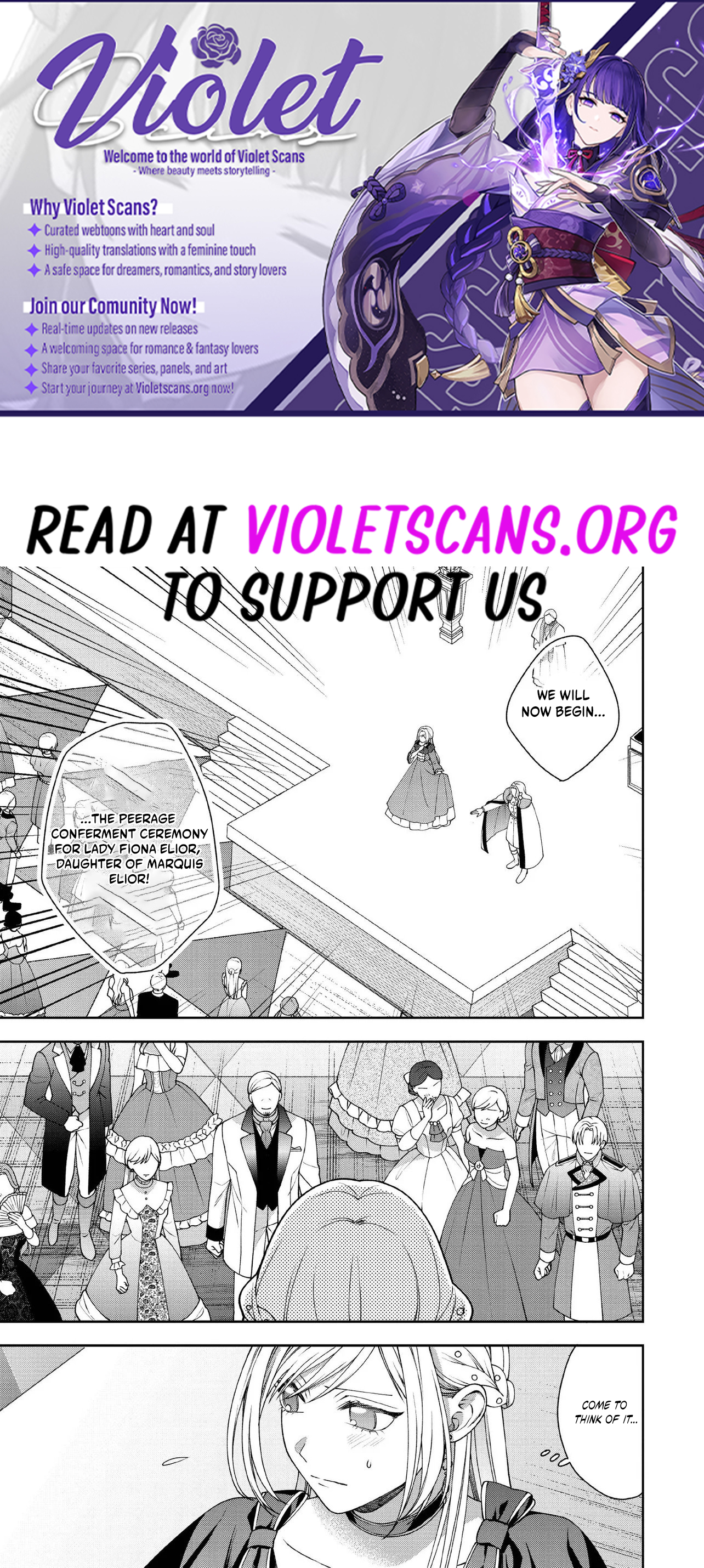 I’m a Sickly Villainess, but My Fiancé Is So Overprotective I Want to Run Away Chapter 33.1 page 1