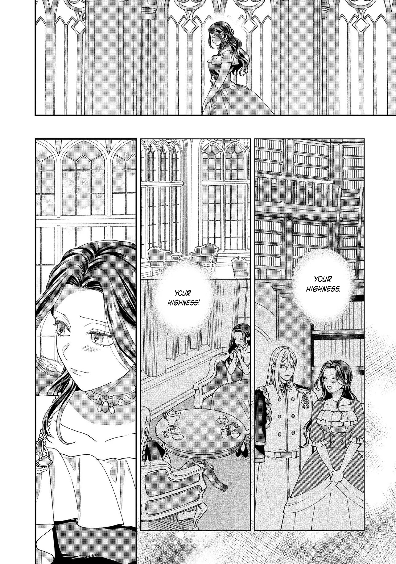 I’m a Sickly Villainess, but My Fiancé Is So Overprotective I Want to Run Away Chapter 33.1 page 8