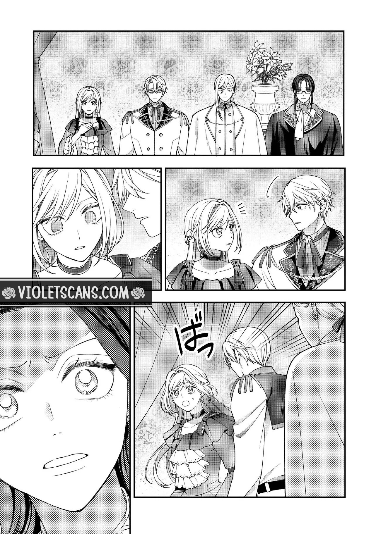 I’m a Sickly Villainess, but My Fiancé Is So Overprotective I Want to Run Away Chapter 33.2 page 4