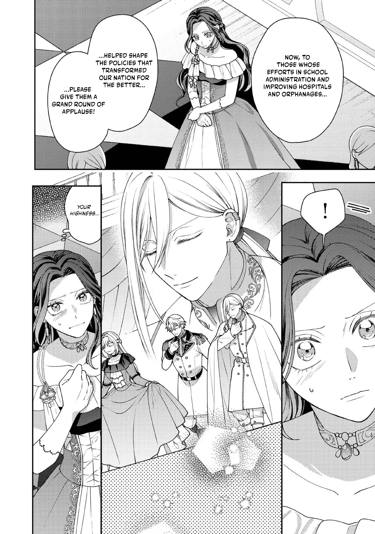 I’m a Sickly Villainess, but My Fiancé Is So Overprotective I Want to Run Away Chapter 33.2 page 3