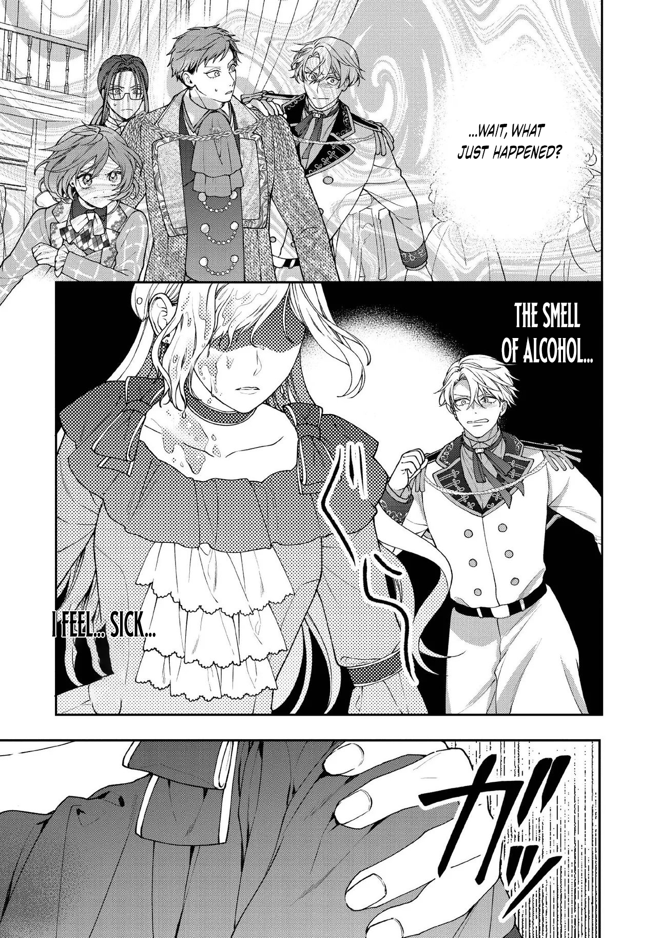 I’m a Sickly Villainess, but My Fiancé Is So Overprotective I Want to Run Away Chapter 33.2 page 12