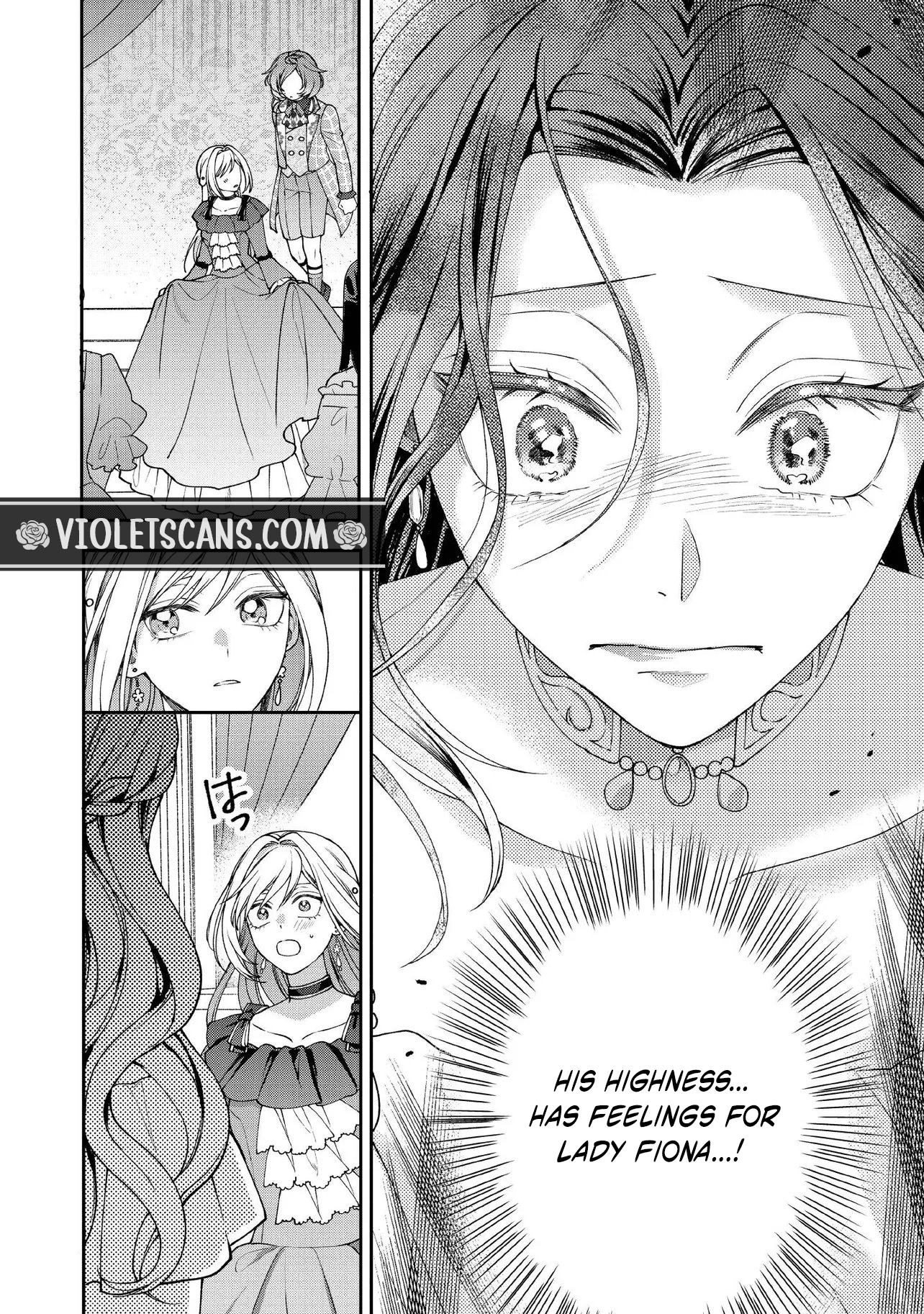 I’m a Sickly Villainess, but My Fiancé Is So Overprotective I Want to Run Away Chapter 33.2 page 7