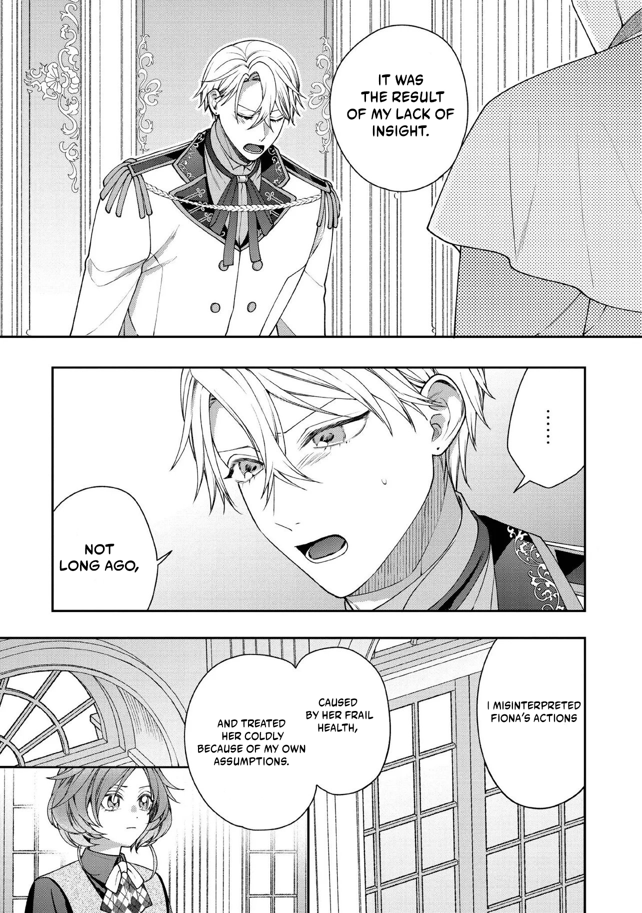 I’m a Sickly Villainess, but My Fiancé Is So Overprotective I Want to Run Away Chapter 34.1 page 11