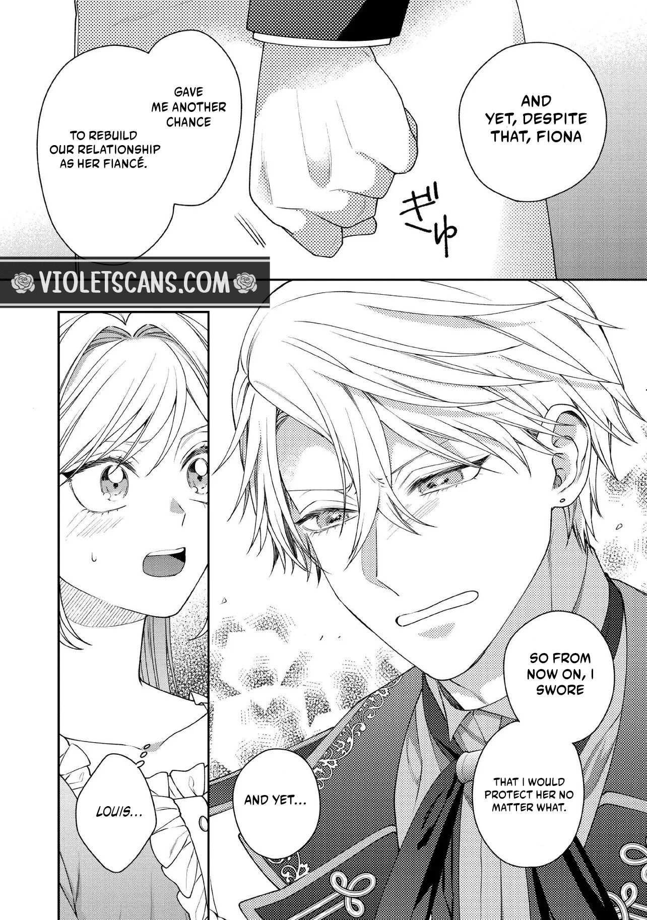 I’m a Sickly Villainess, but My Fiancé Is So Overprotective I Want to Run Away Chapter 34.1 page 12