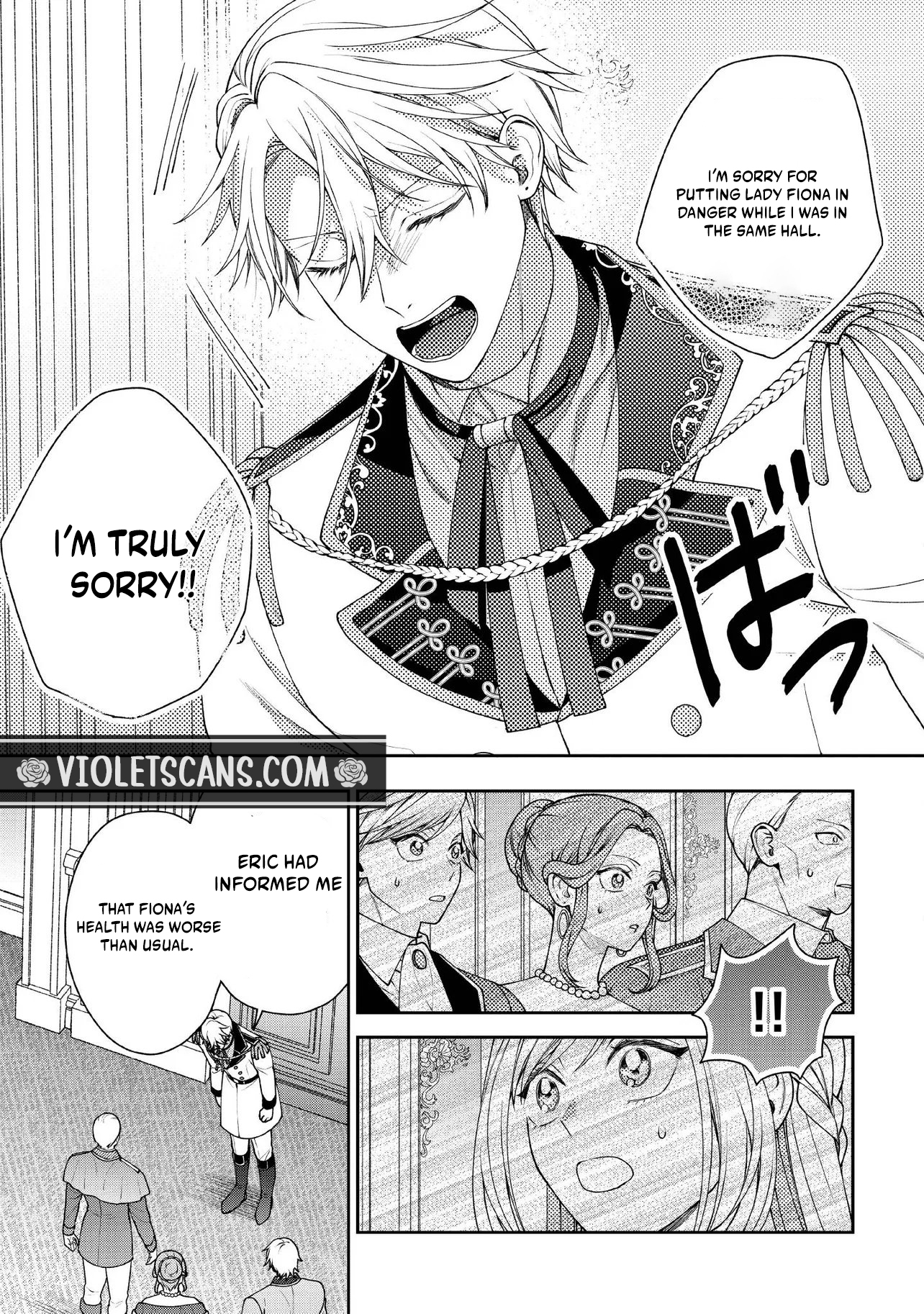 I’m a Sickly Villainess, but My Fiancé Is So Overprotective I Want to Run Away Chapter 34.1 page 9