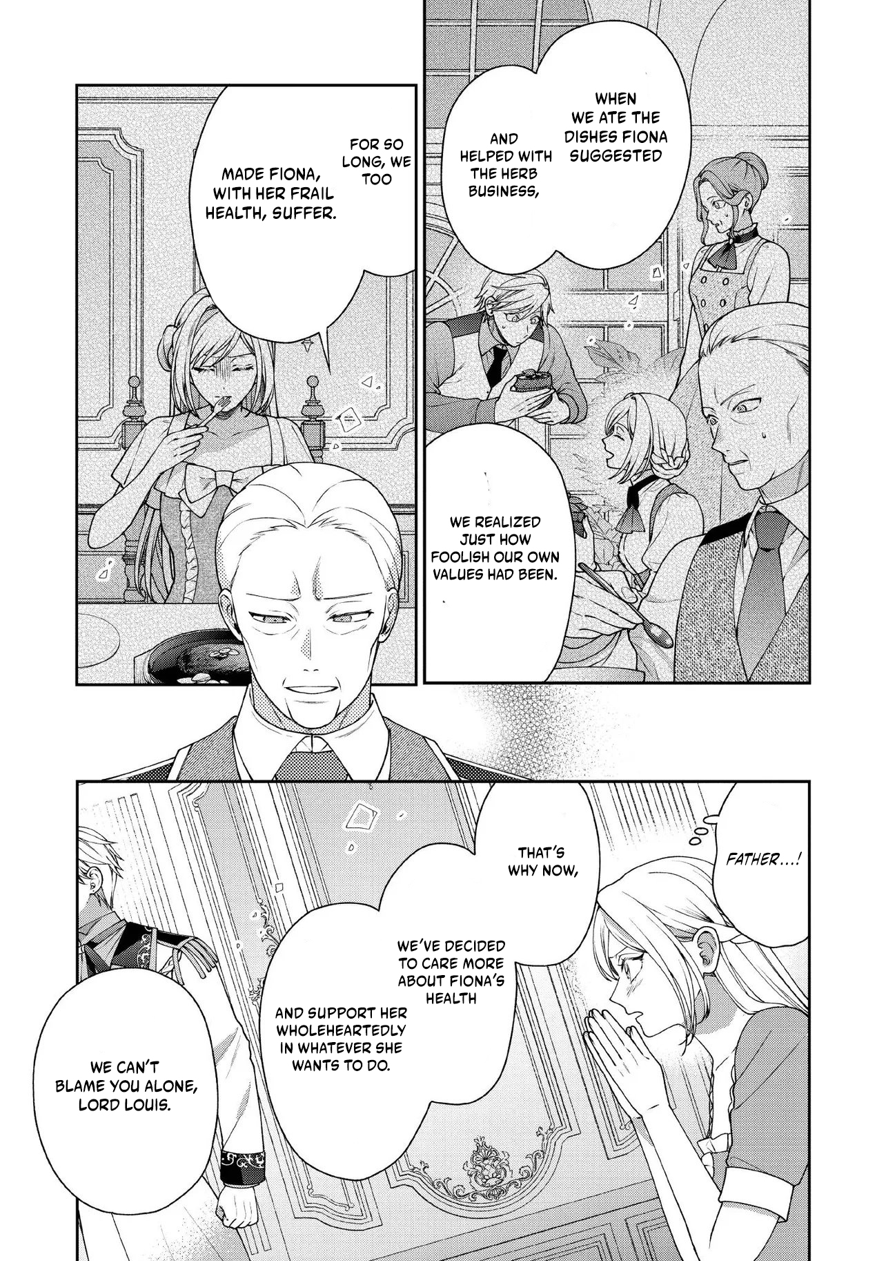 I’m a Sickly Villainess, but My Fiancé Is So Overprotective I Want to Run Away Chapter 34.1 page 14