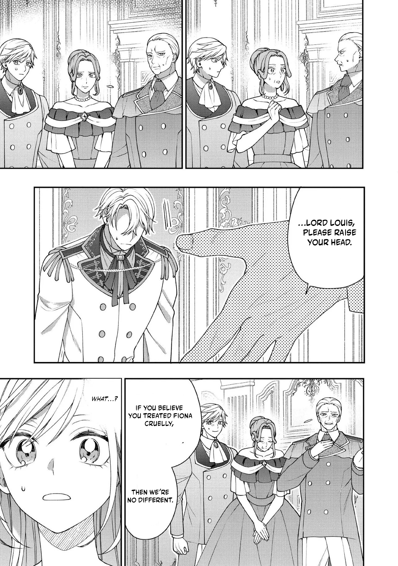 I’m a Sickly Villainess, but My Fiancé Is So Overprotective I Want to Run Away Chapter 34.1 page 13