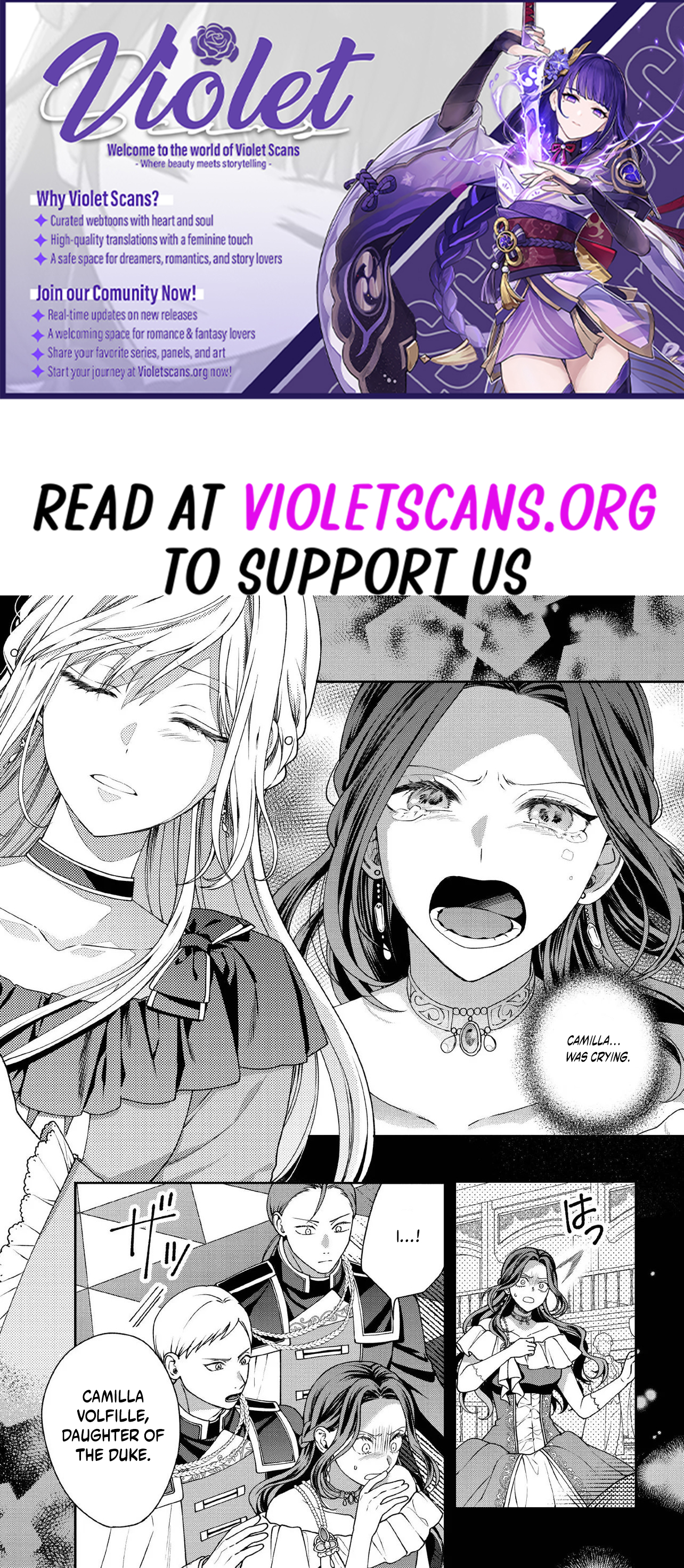 I’m a Sickly Villainess, but My Fiancé Is So Overprotective I Want to Run Away Chapter 34.1 page 1