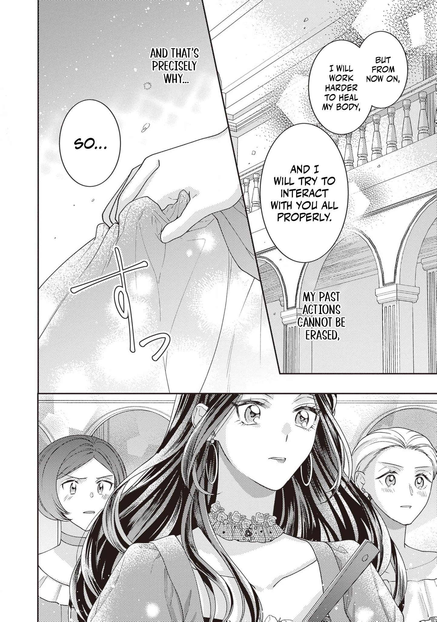 I’m a Sickly Villainess, but My Fiancé Is So Overprotective I Want to Run Away Chapter 4 page 10