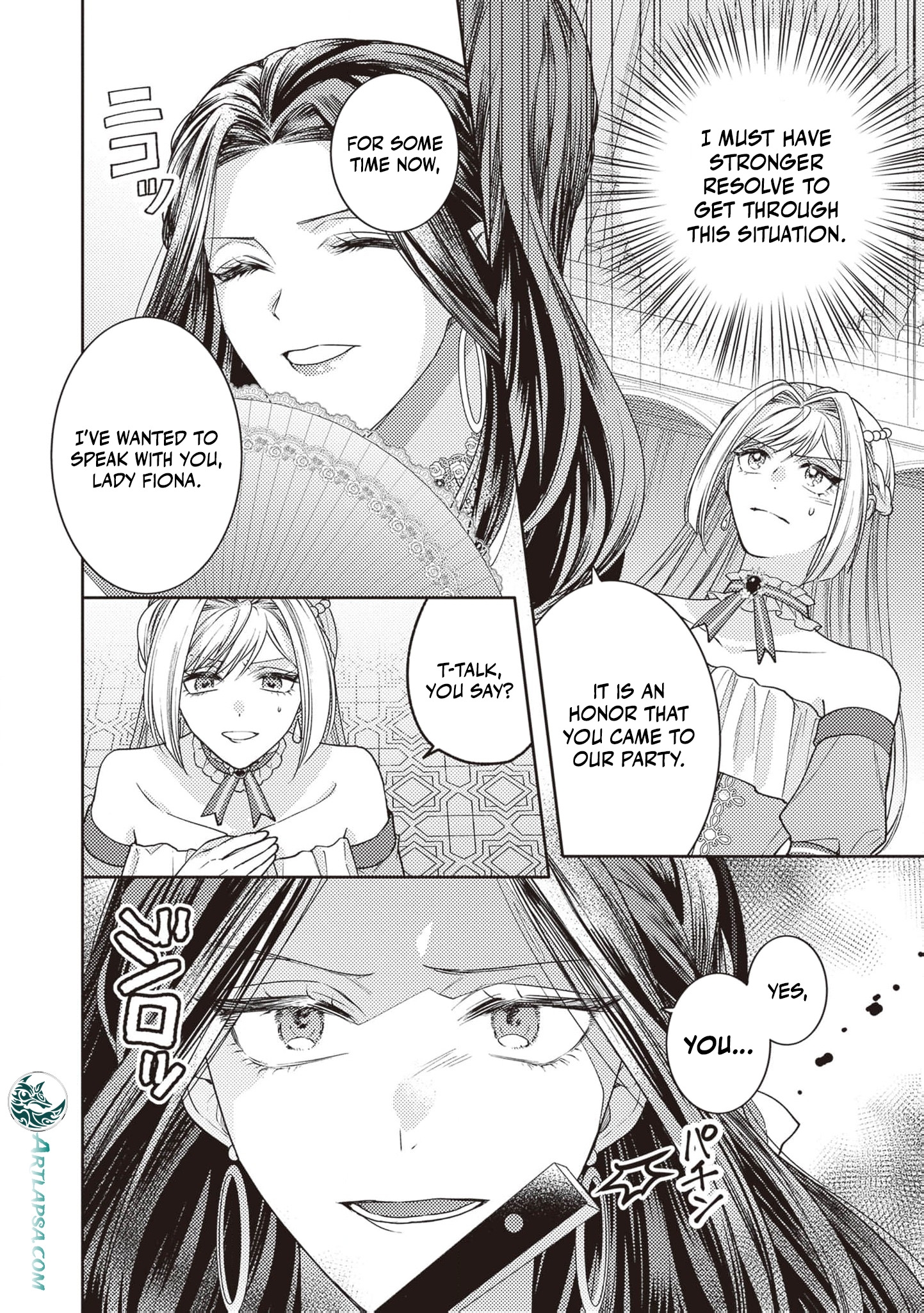 I’m a Sickly Villainess, but My Fiancé Is So Overprotective I Want to Run Away Chapter 4 page 6
