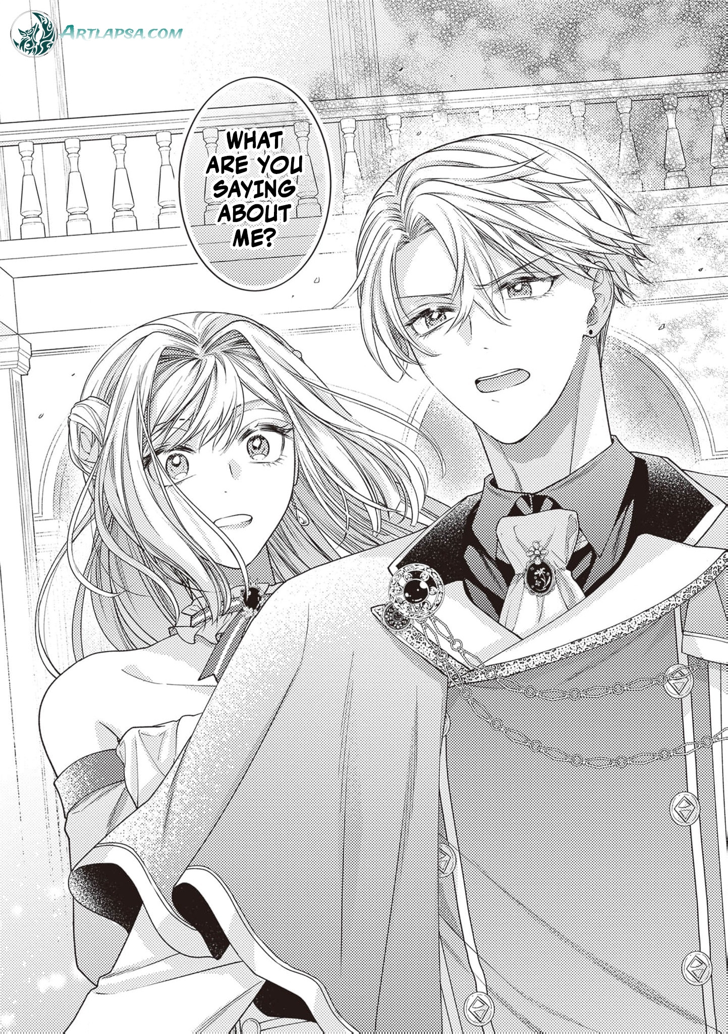 I’m a Sickly Villainess, but My Fiancé Is So Overprotective I Want to Run Away Chapter 4 page 16