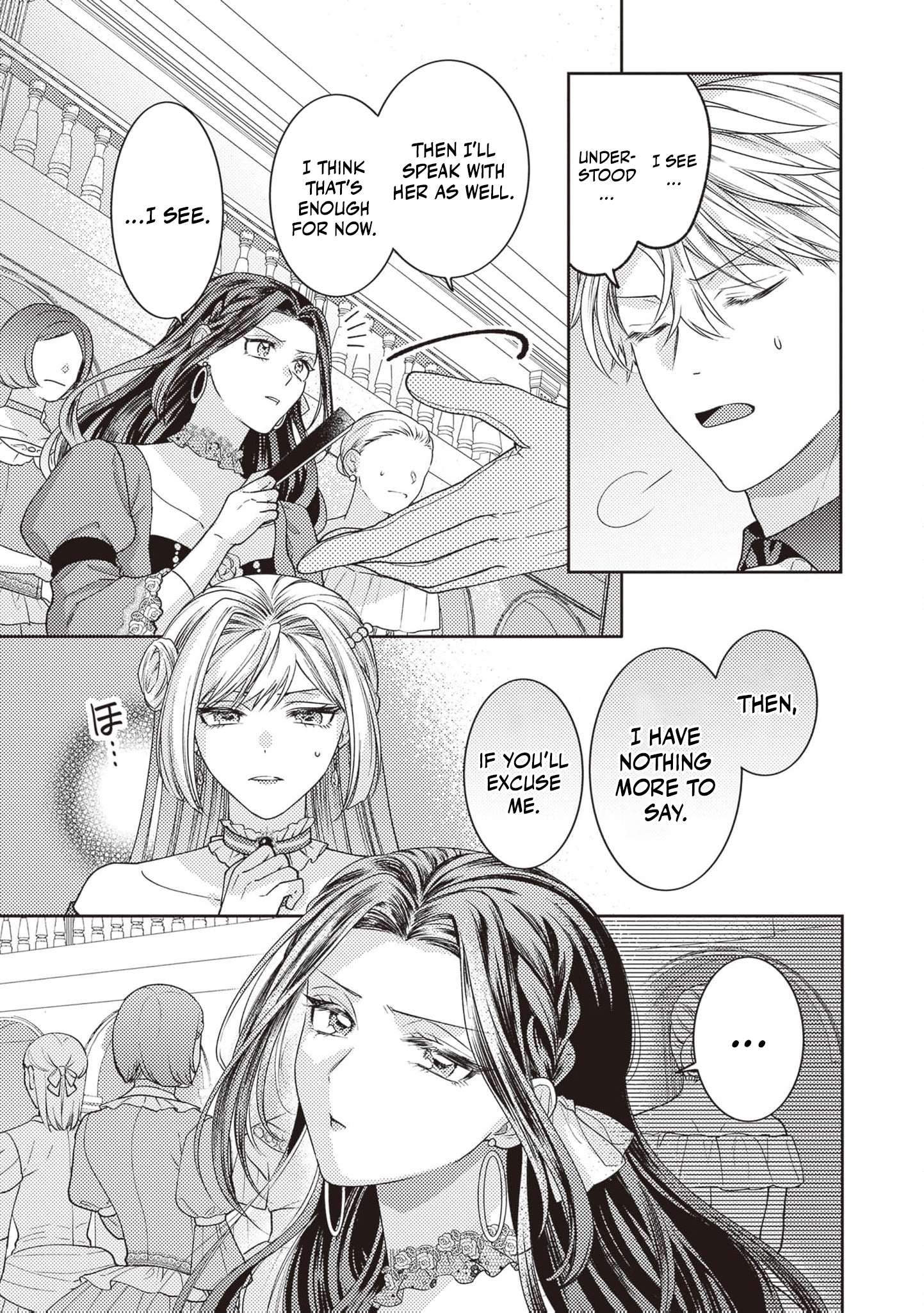 I’m a Sickly Villainess, but My Fiancé Is So Overprotective I Want to Run Away Chapter 4 page 19